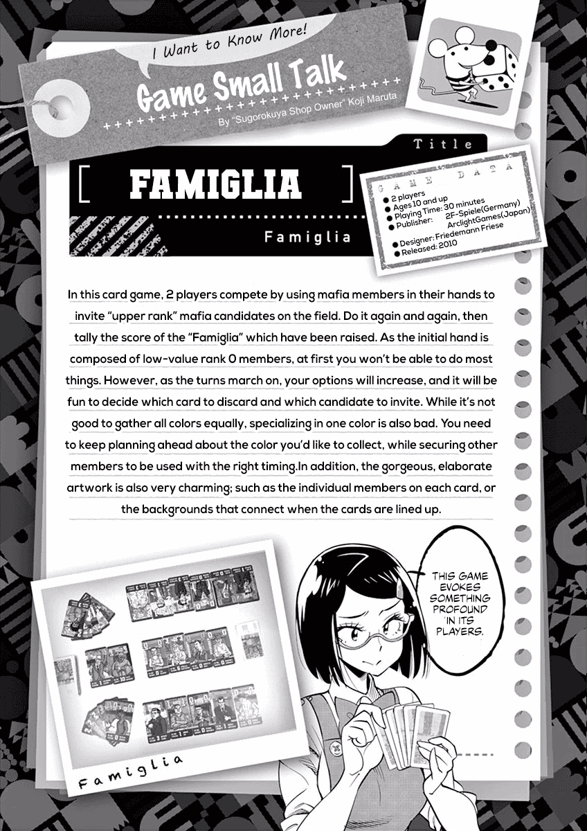 After School Dice Club - Chapter 47.1: Game Talk: Famiglia