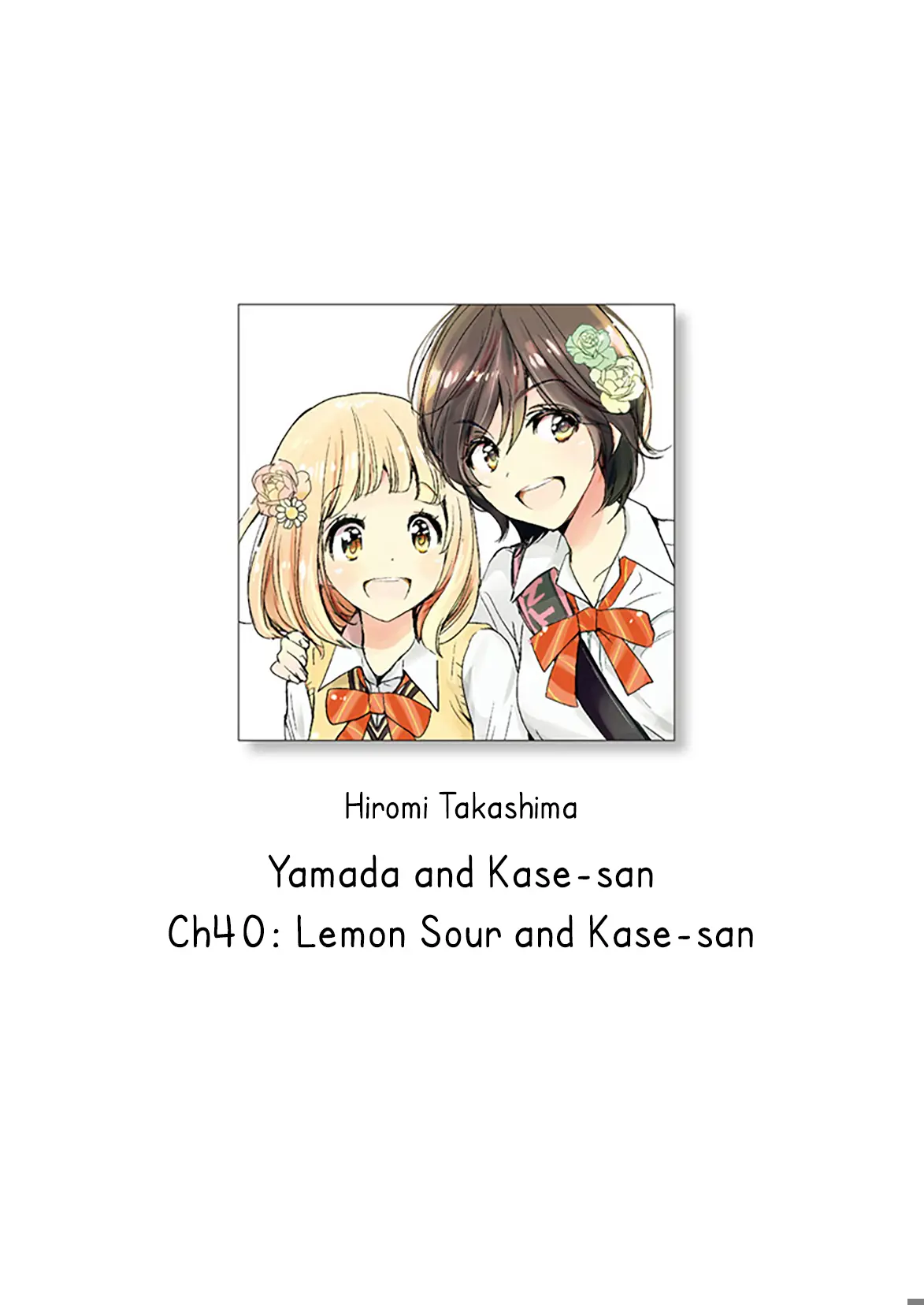 Yamada To Kase-San - Chapter 40: Lemon Sour And Kase-San