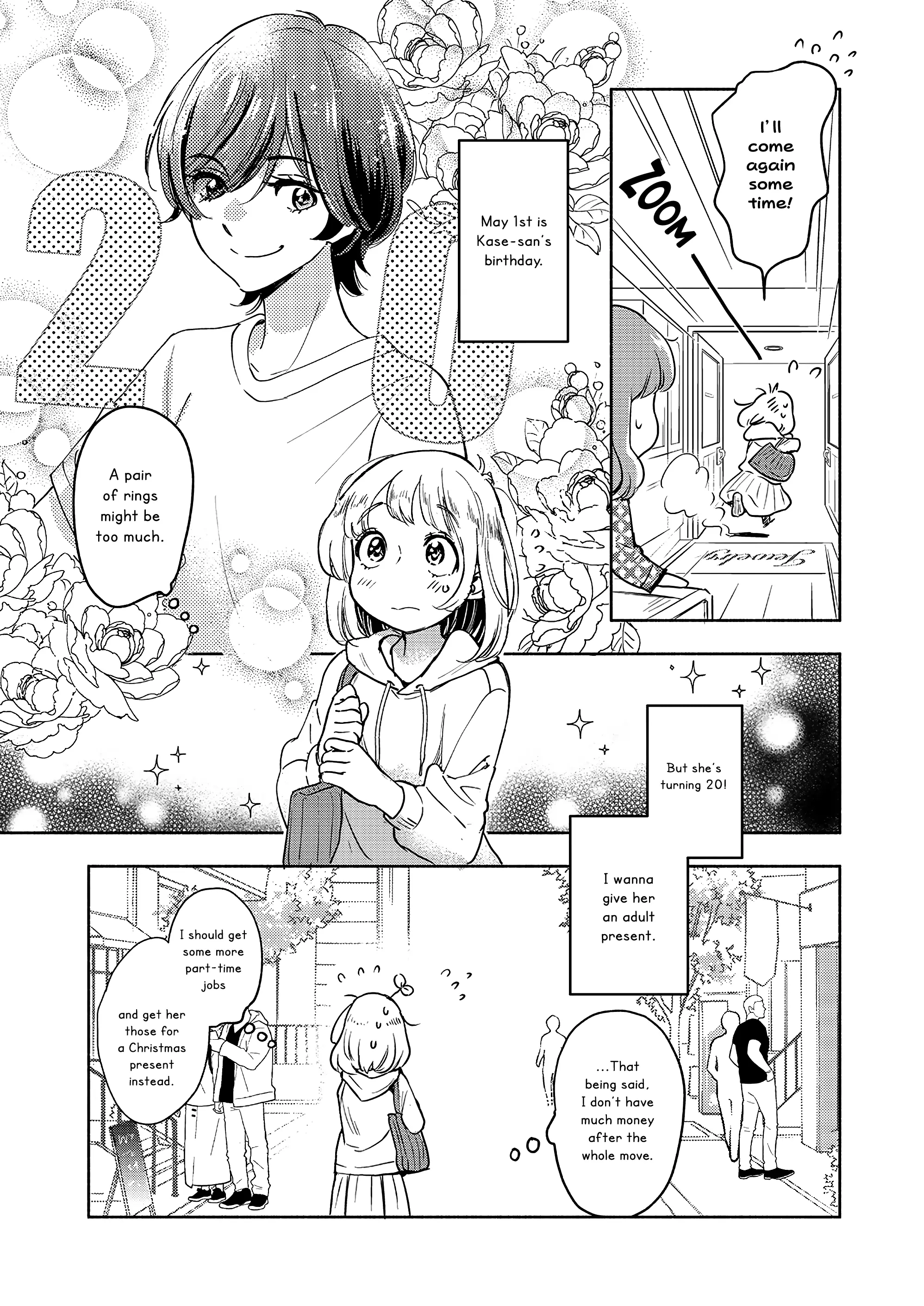 Yamada To Kase-San - Chapter 40: Lemon Sour And Kase-San