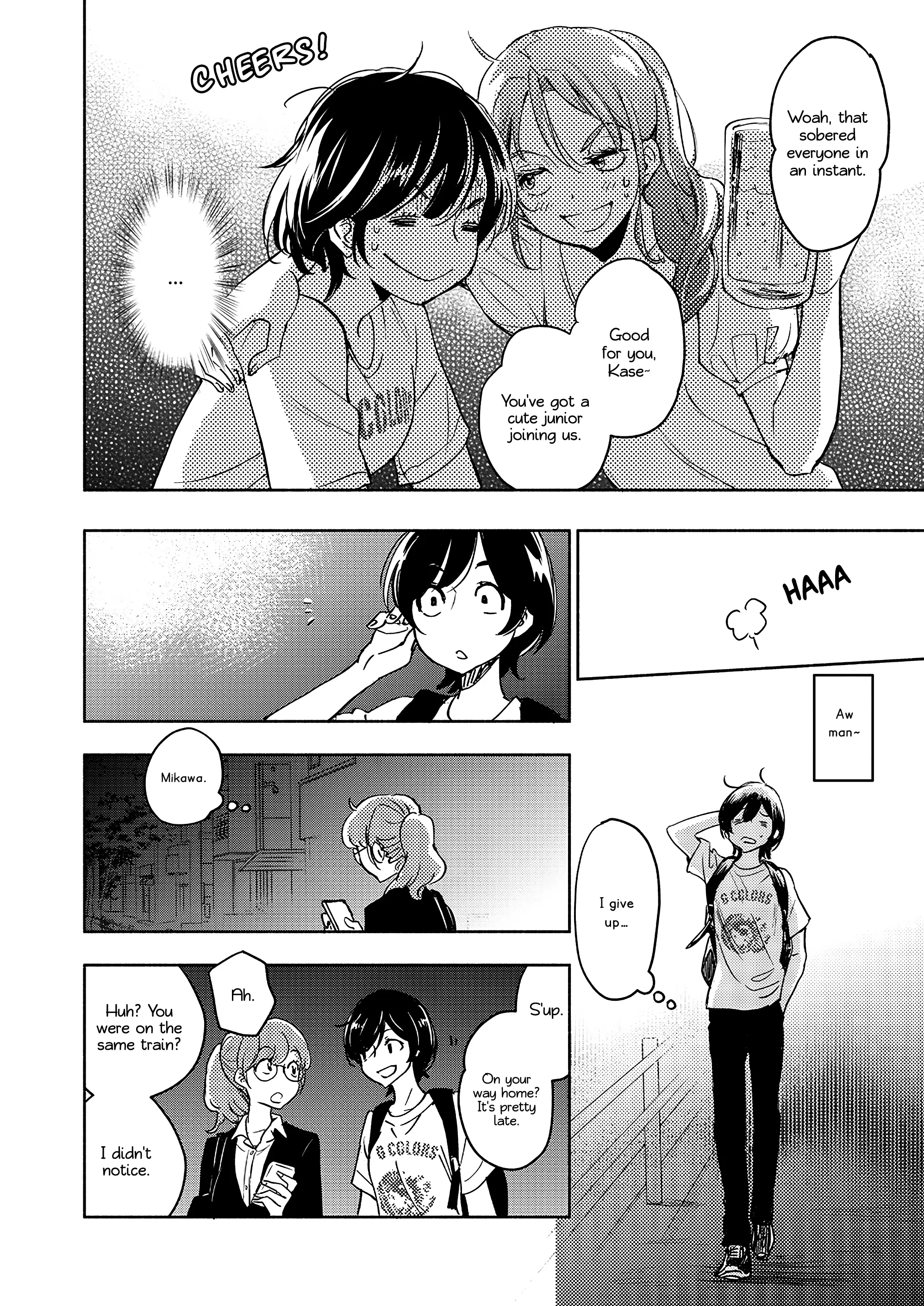 Yamada To Kase-San - Chapter 40: Lemon Sour And Kase-San