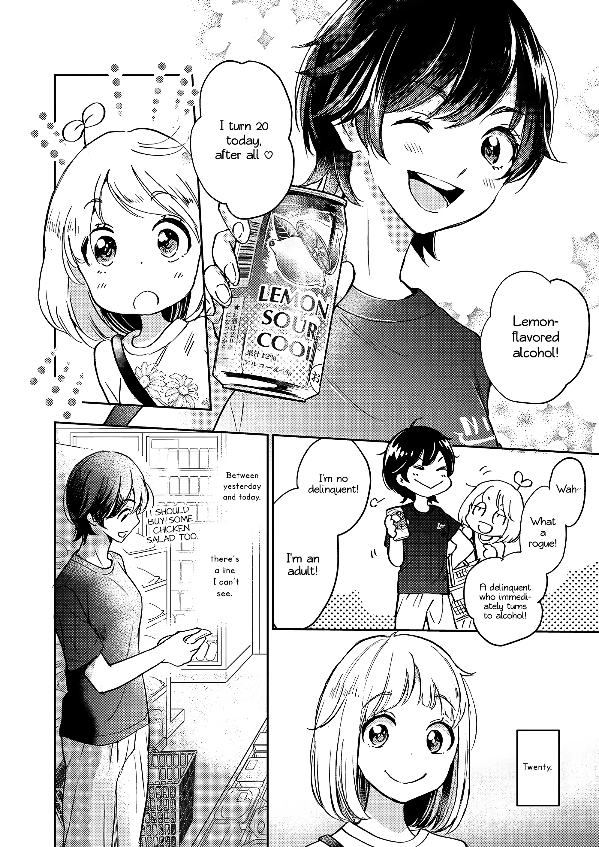 Yamada To Kase-San - Chapter 40: Lemon Sour And Kase-San