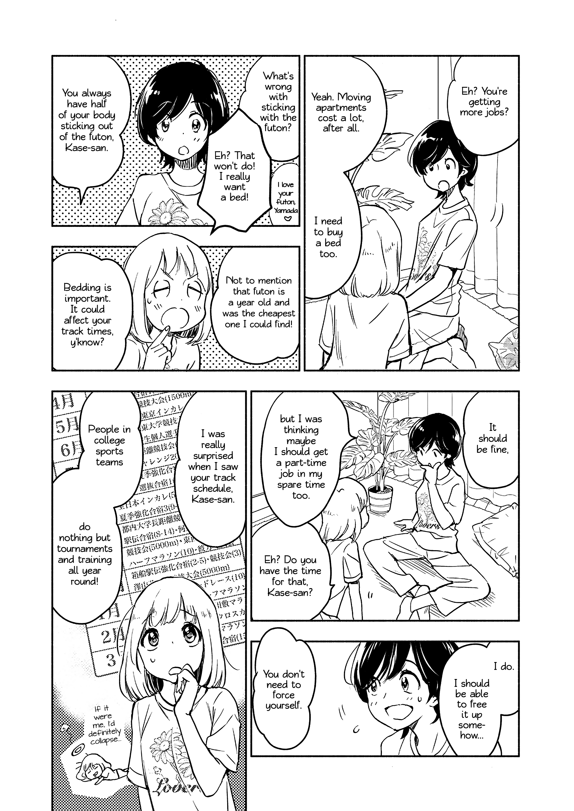 Yamada To Kase-San - Chapter 40: Lemon Sour And Kase-San