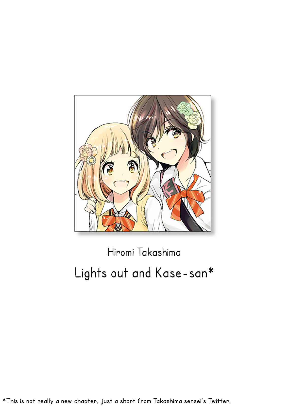 Yamada To Kase-San - Chapter 13.5: Extra - Lights Out And Kase-San