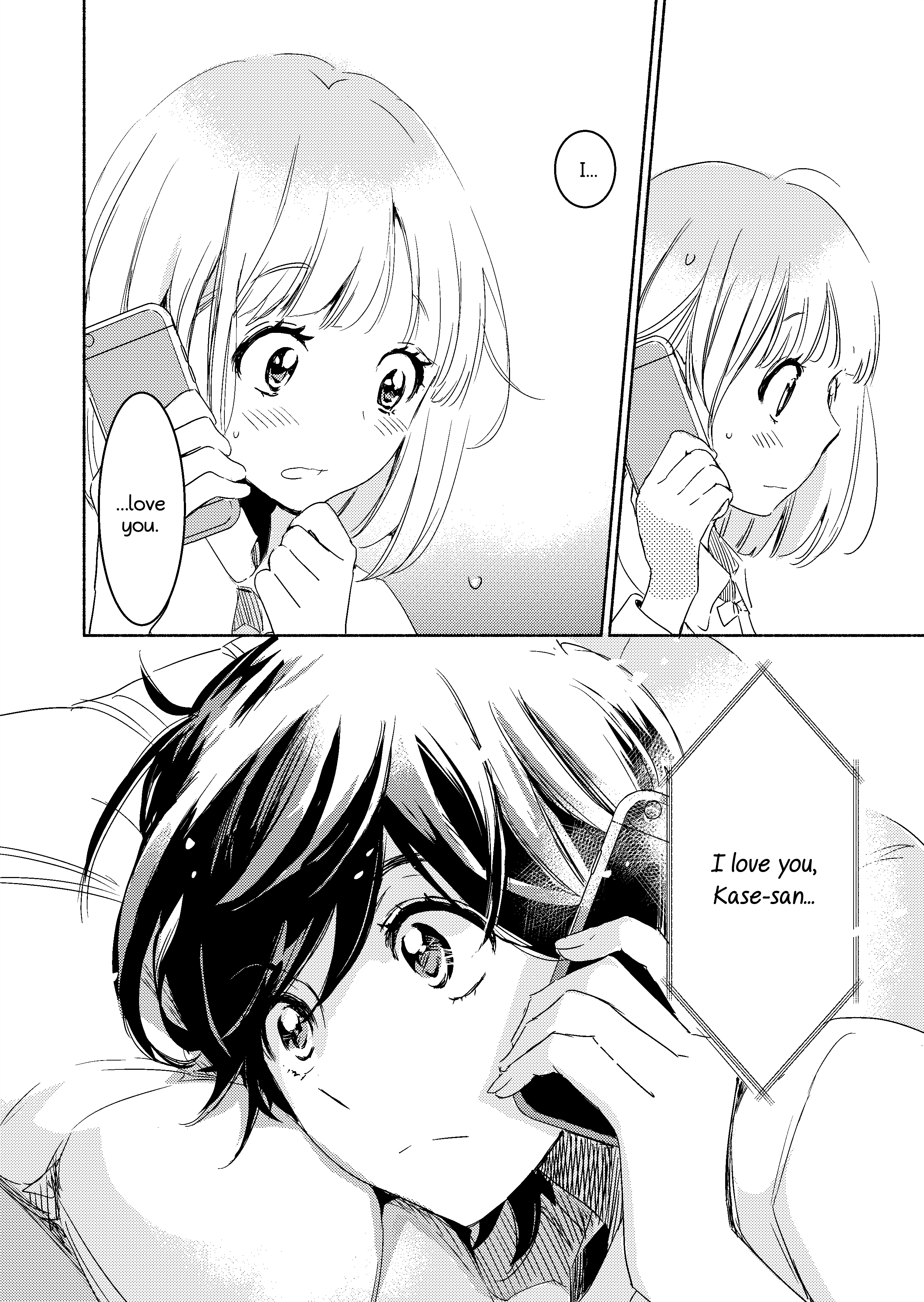 Yamada To Kase-San - Chapter 13.5: Extra - Lights Out And Kase-San