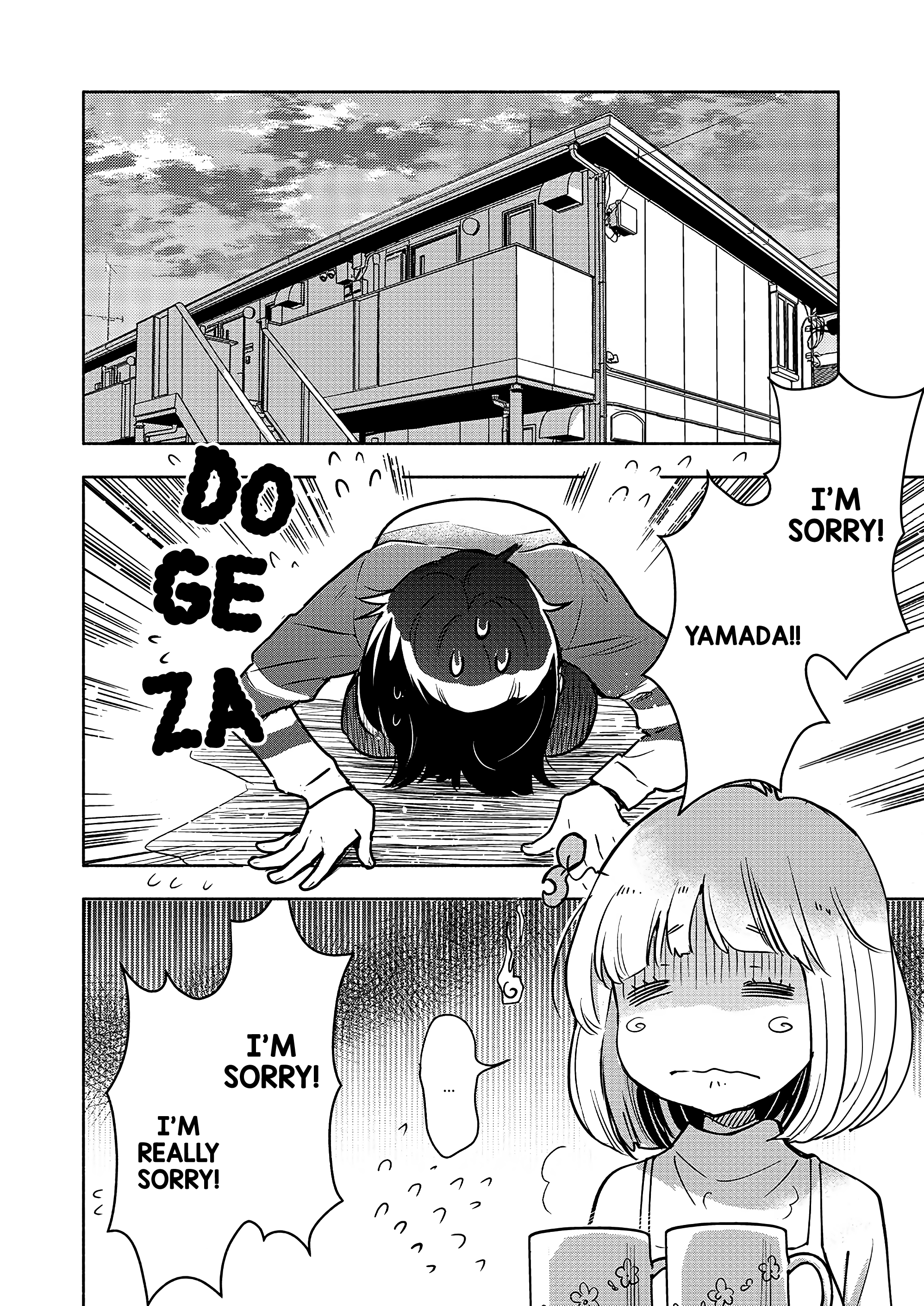 Yamada To Kase-San - Chapter 30: Hickey And Kase-San (Part 1)