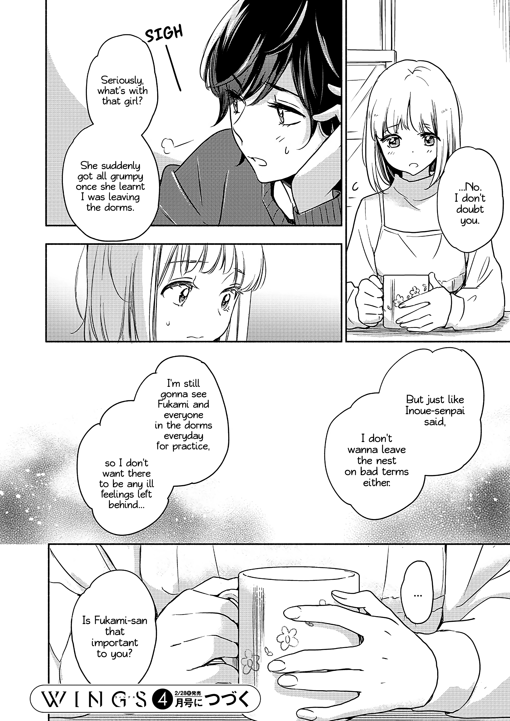 Yamada To Kase-San - Chapter 30: Hickey And Kase-San (Part 1)