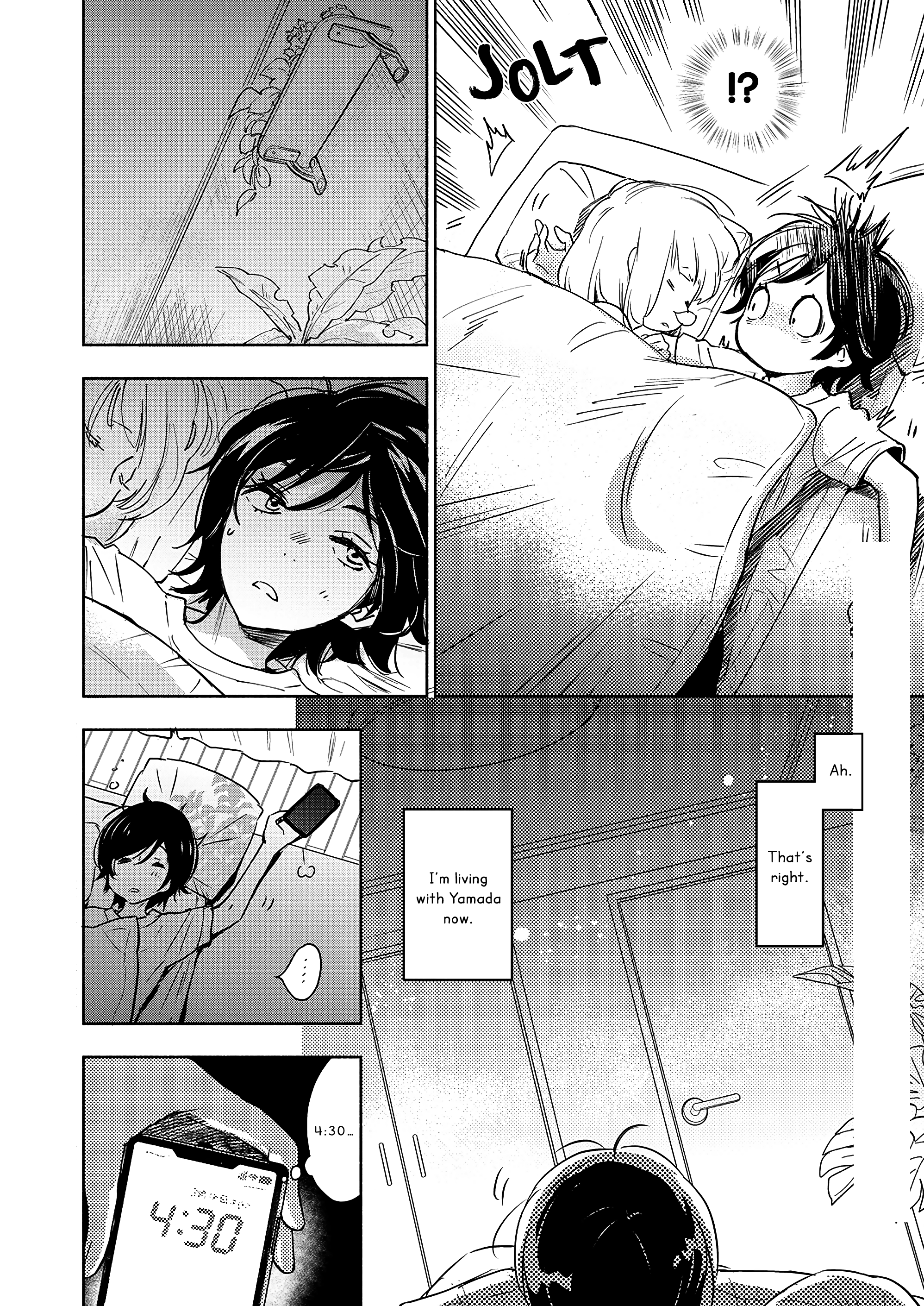 Yamada To Kase-San - Chapter 37: Futon And Kase-San