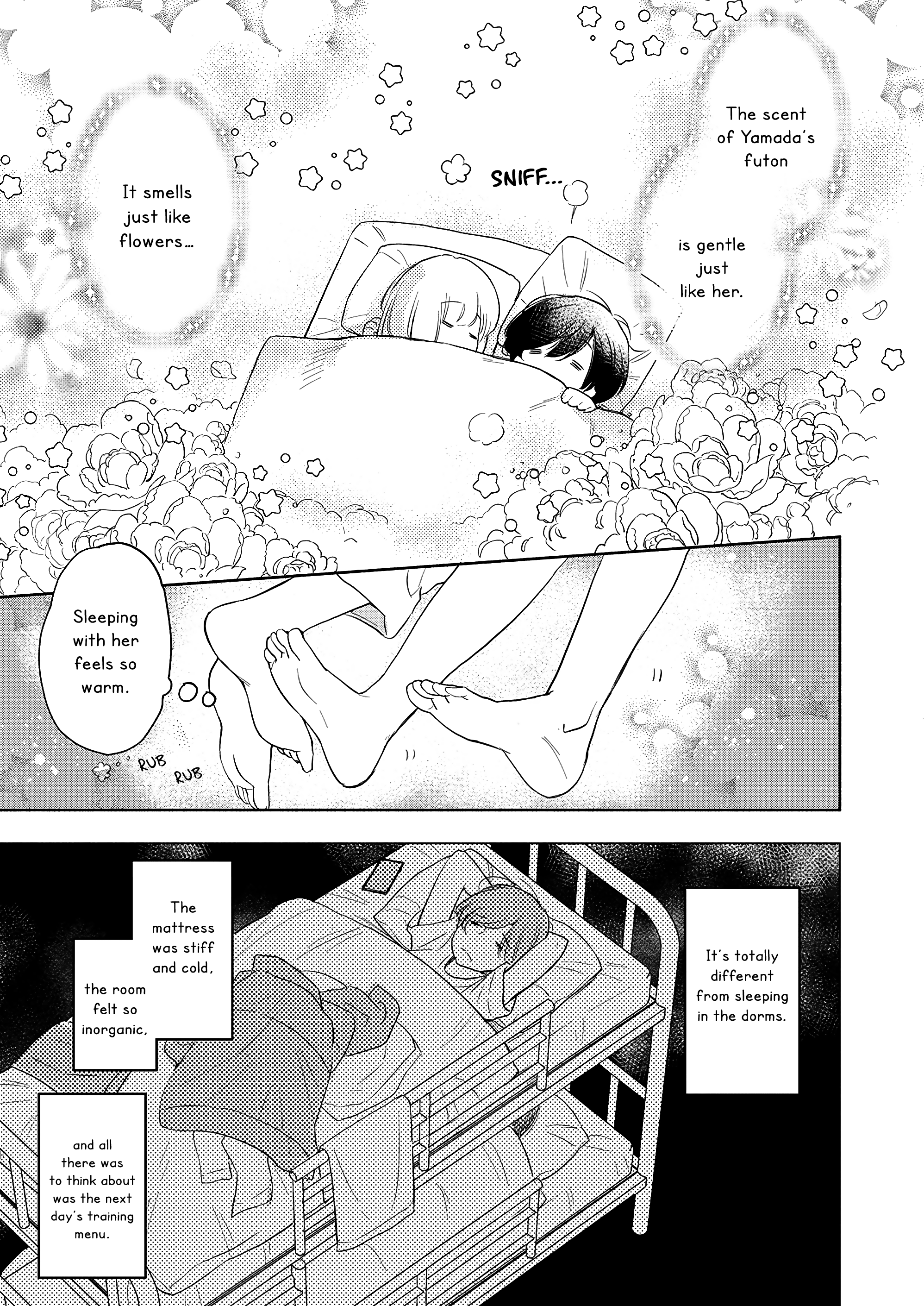 Yamada To Kase-San - Chapter 37: Futon And Kase-San