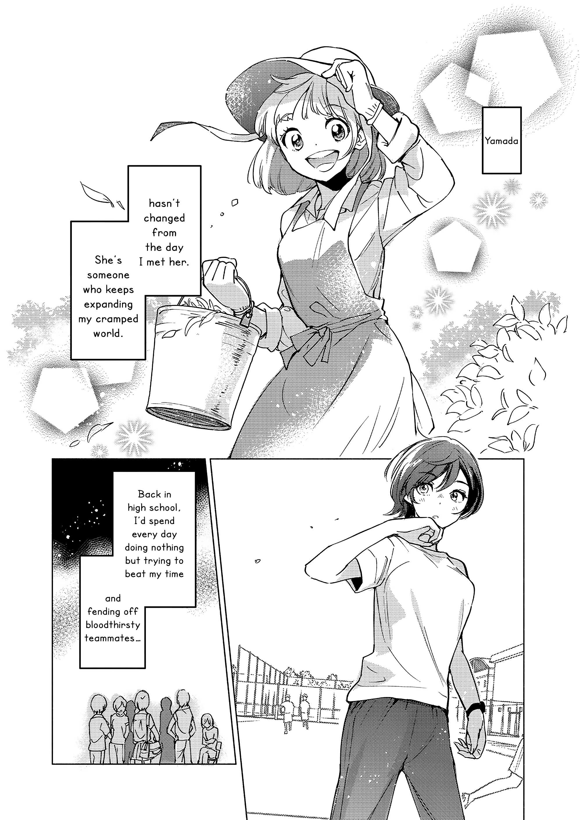 Yamada To Kase-San - Chapter 37: Futon And Kase-San