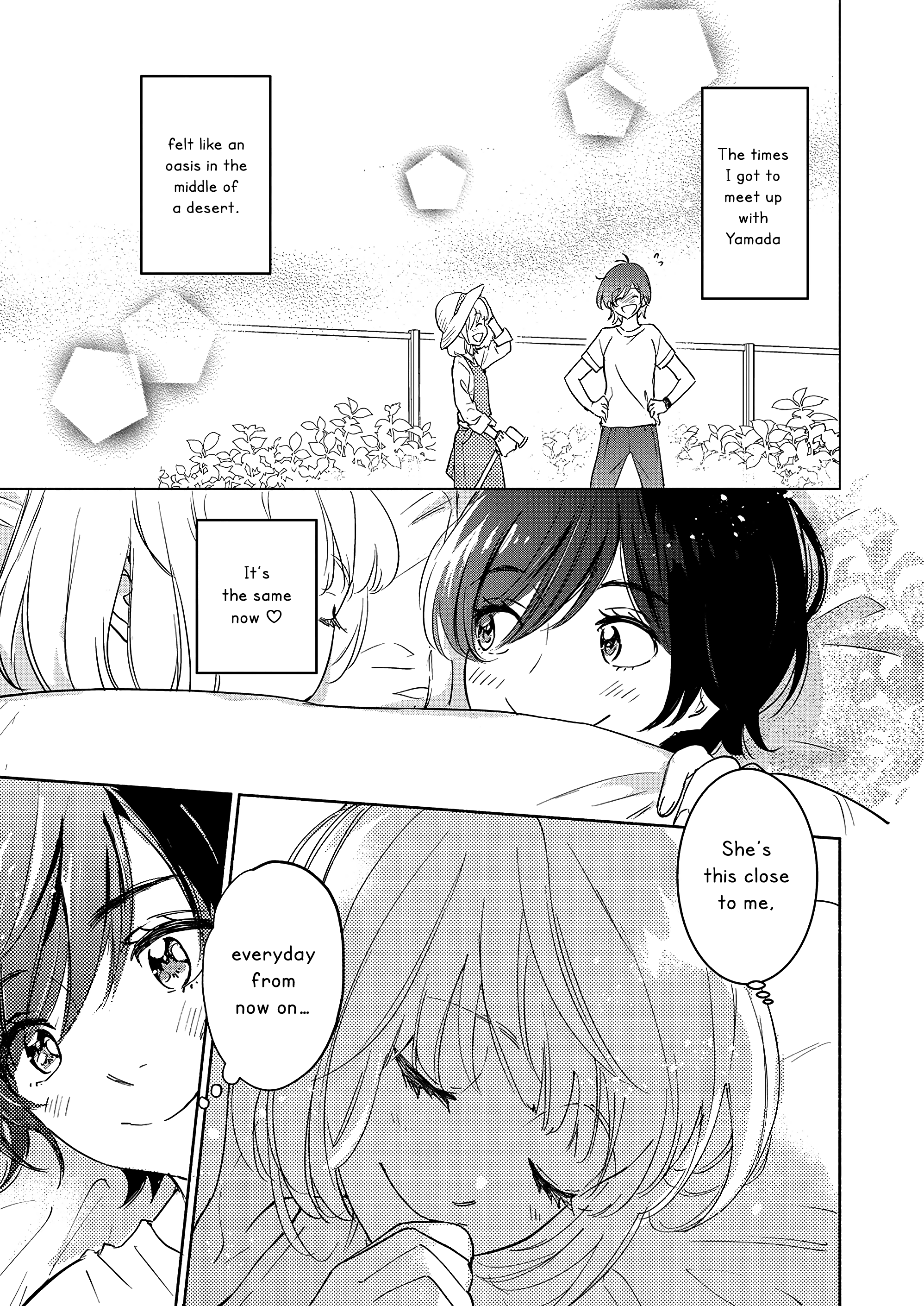 Yamada To Kase-San - Chapter 37: Futon And Kase-San