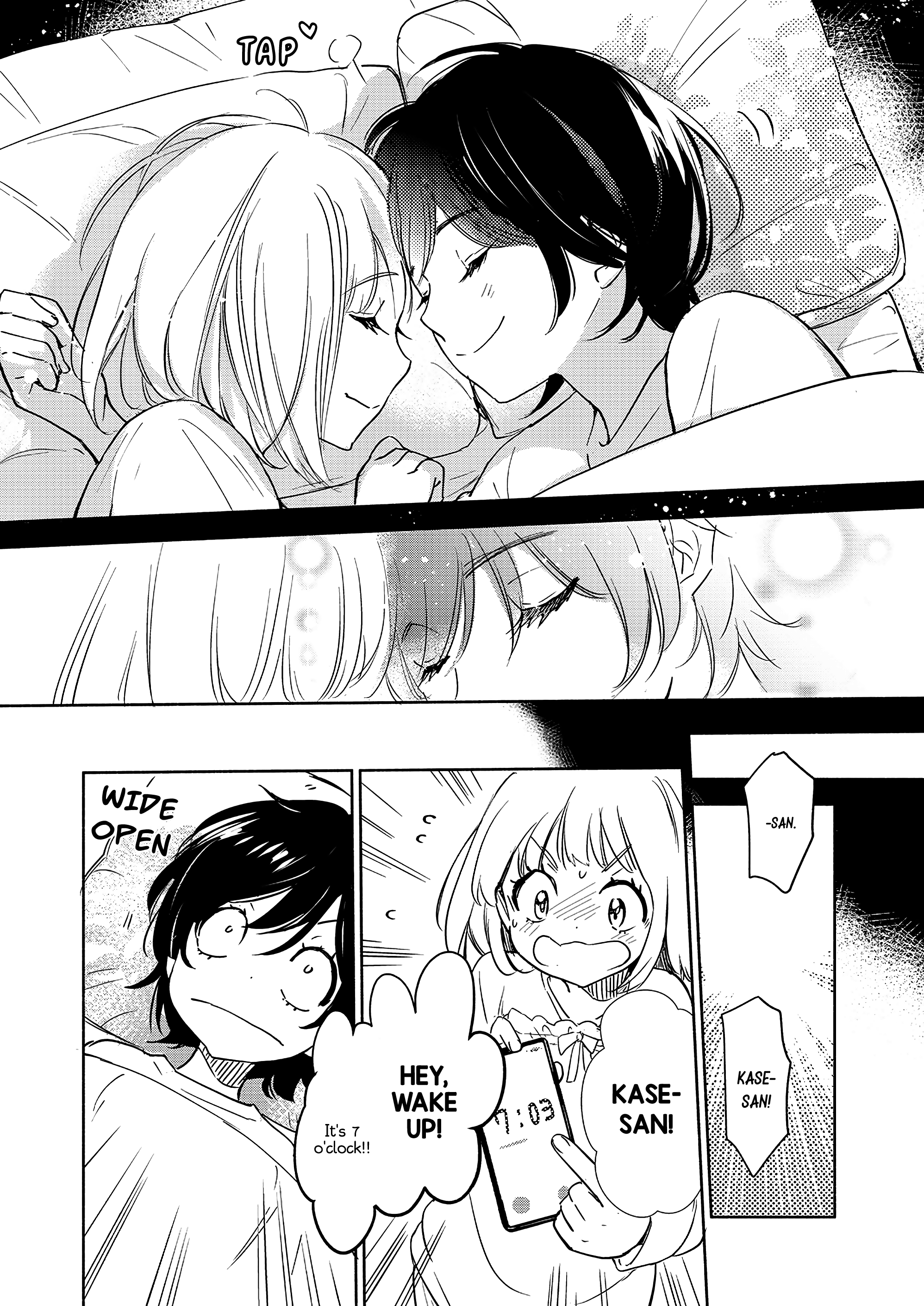 Yamada To Kase-San - Chapter 37: Futon And Kase-San