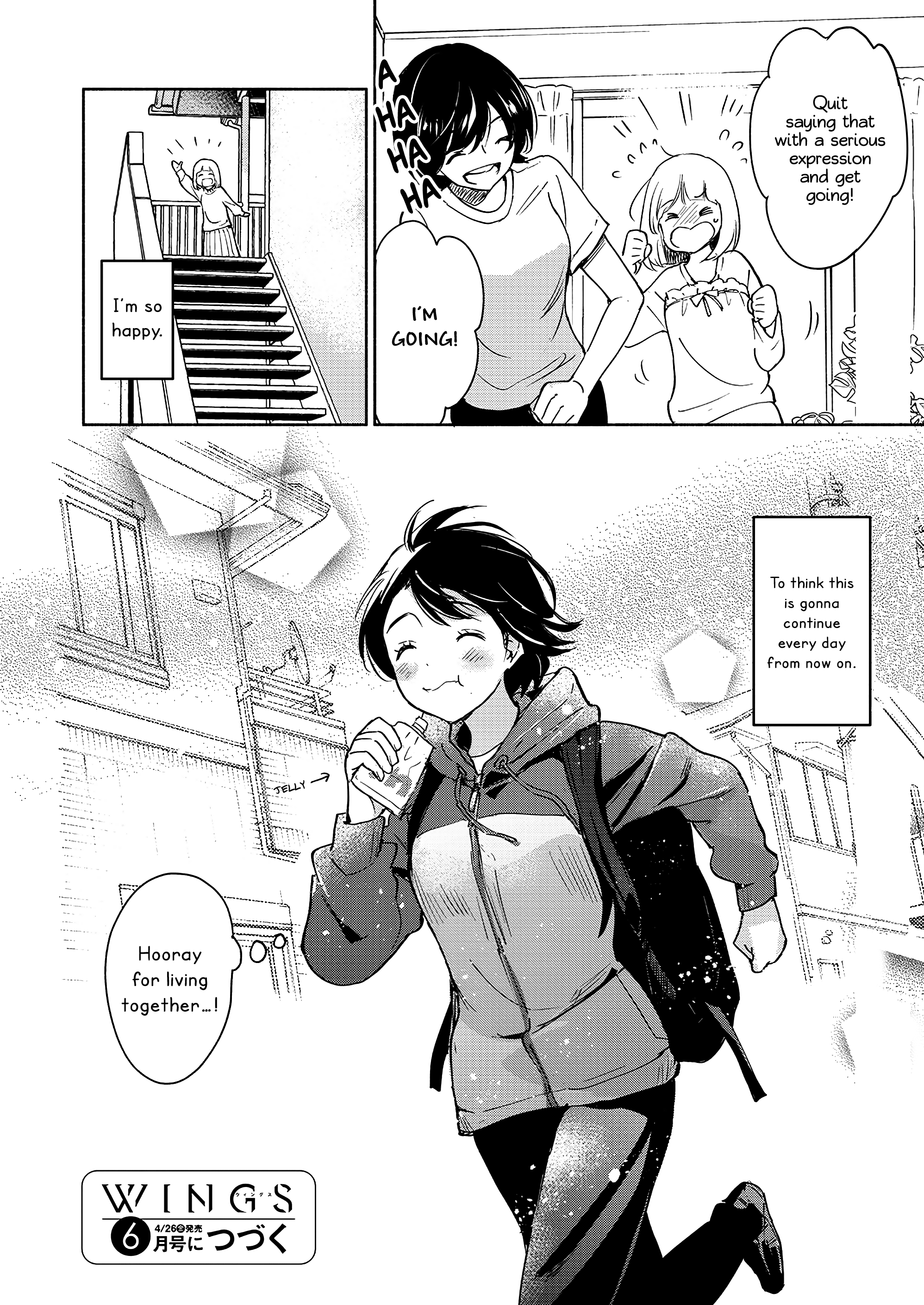 Yamada To Kase-San - Chapter 37: Futon And Kase-San