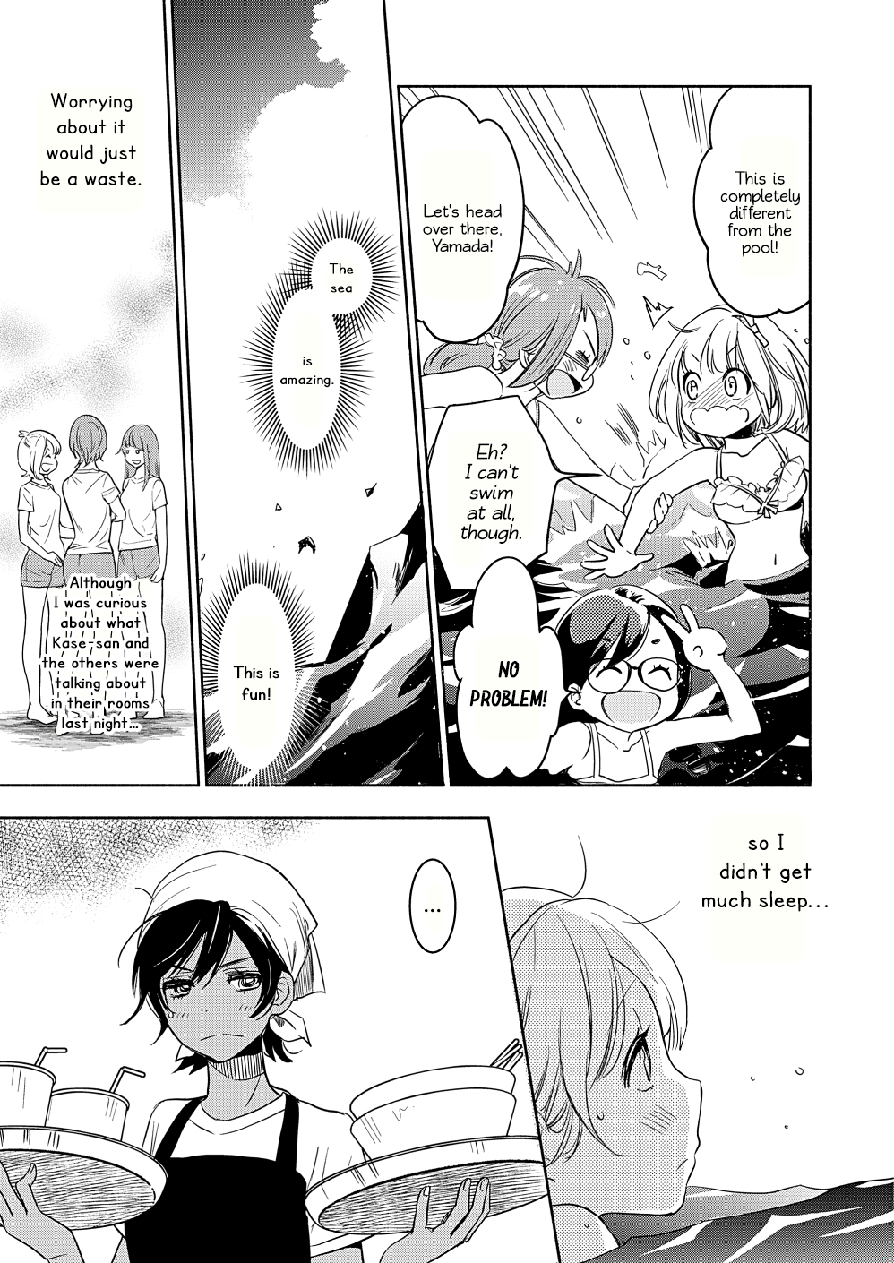 Yamada To Kase-San - Chapter 15: Beachball And Kase-San