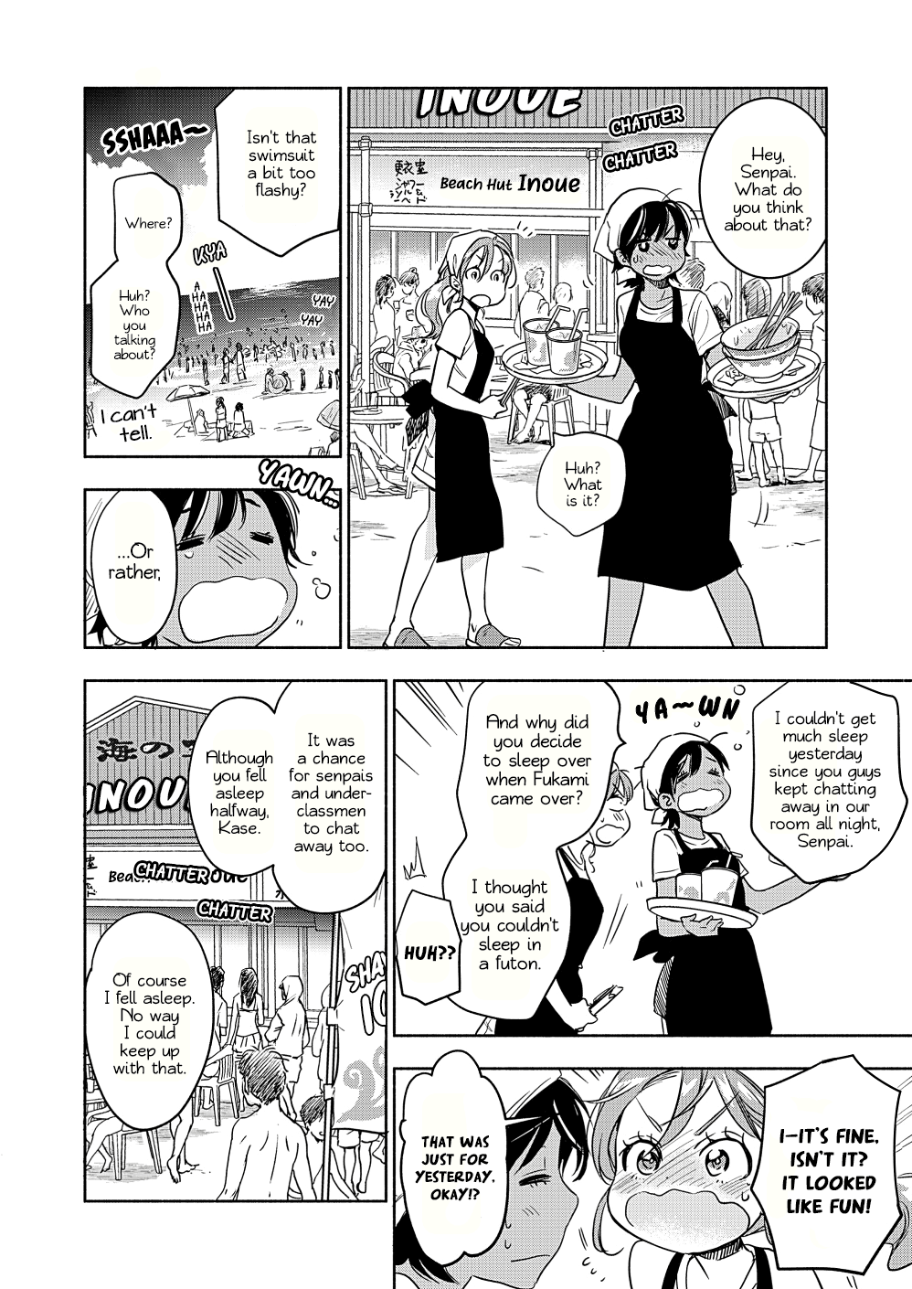 Yamada To Kase-San - Chapter 15: Beachball And Kase-San