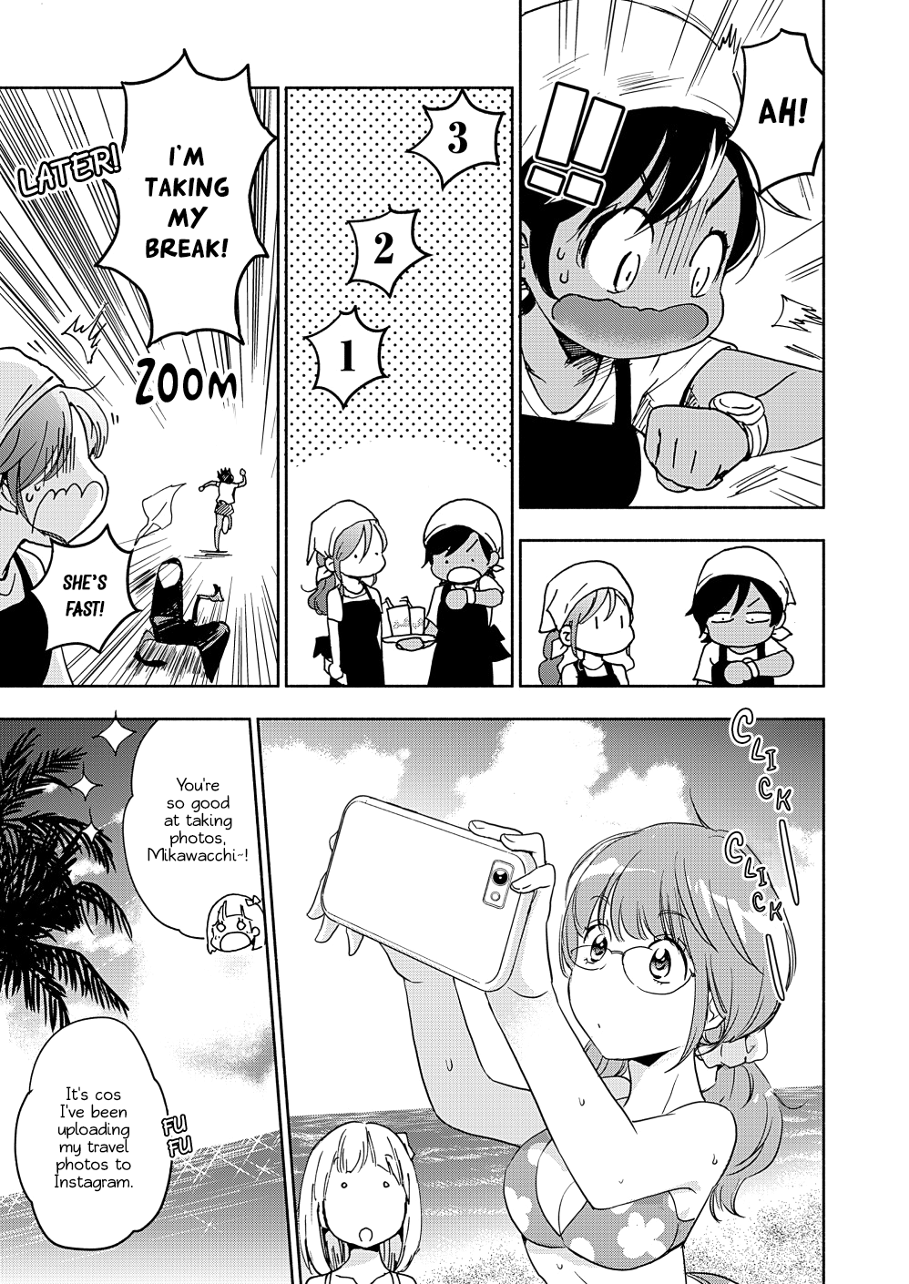 Yamada To Kase-San - Chapter 15: Beachball And Kase-San