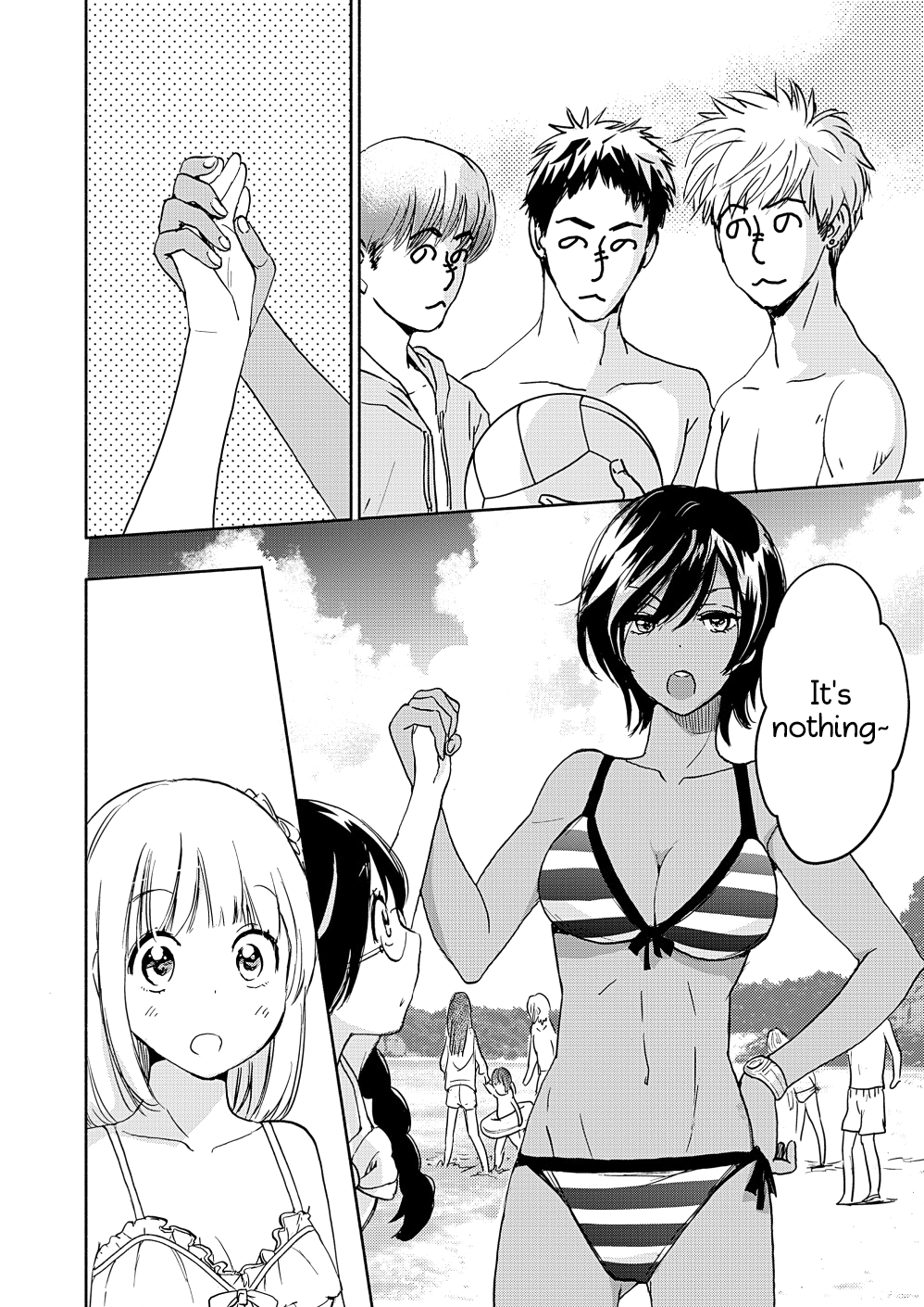 Yamada To Kase-San - Chapter 15: Beachball And Kase-San