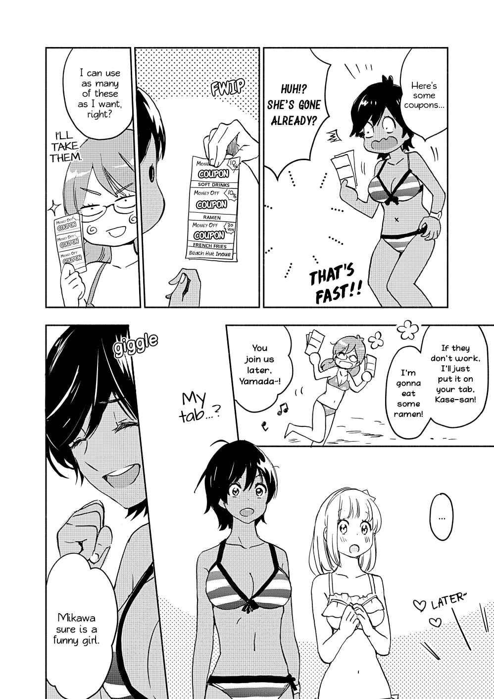 Yamada To Kase-San - Chapter 15: Beachball And Kase-San