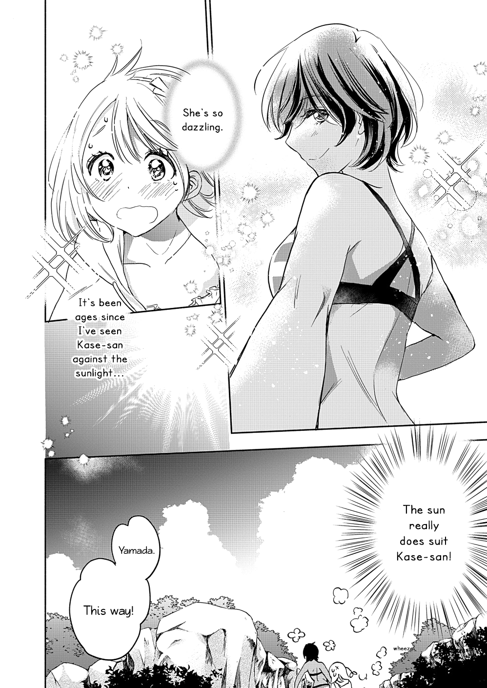 Yamada To Kase-San - Chapter 15: Beachball And Kase-San