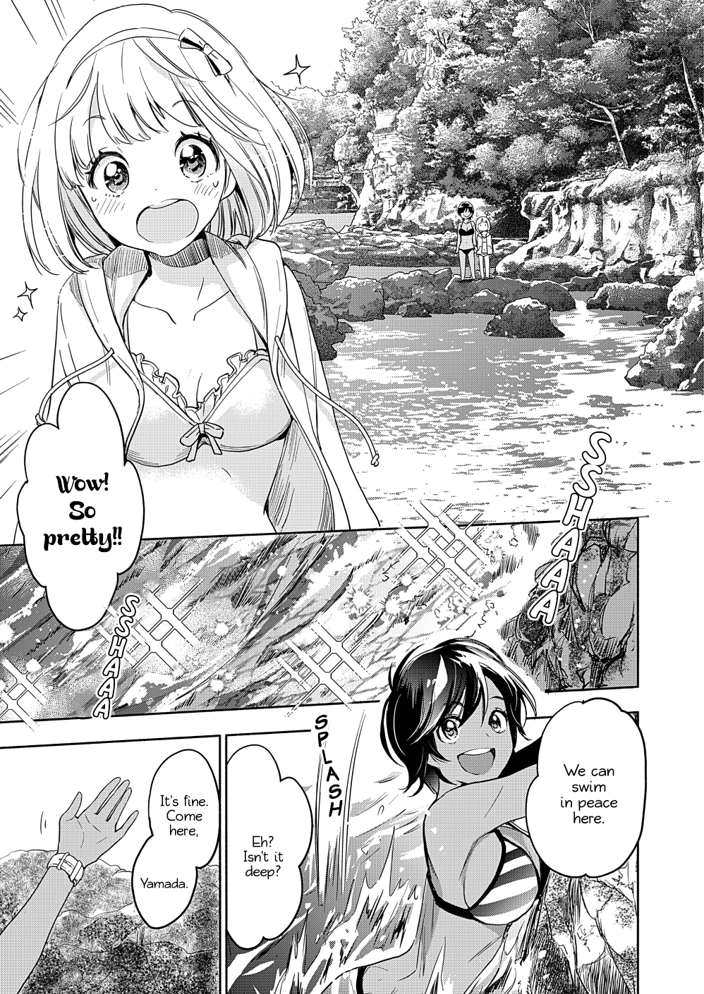 Yamada To Kase-San - Chapter 15: Beachball And Kase-San