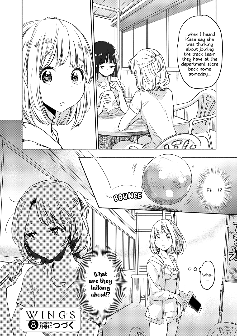 Yamada To Kase-San - Chapter 15: Beachball And Kase-San