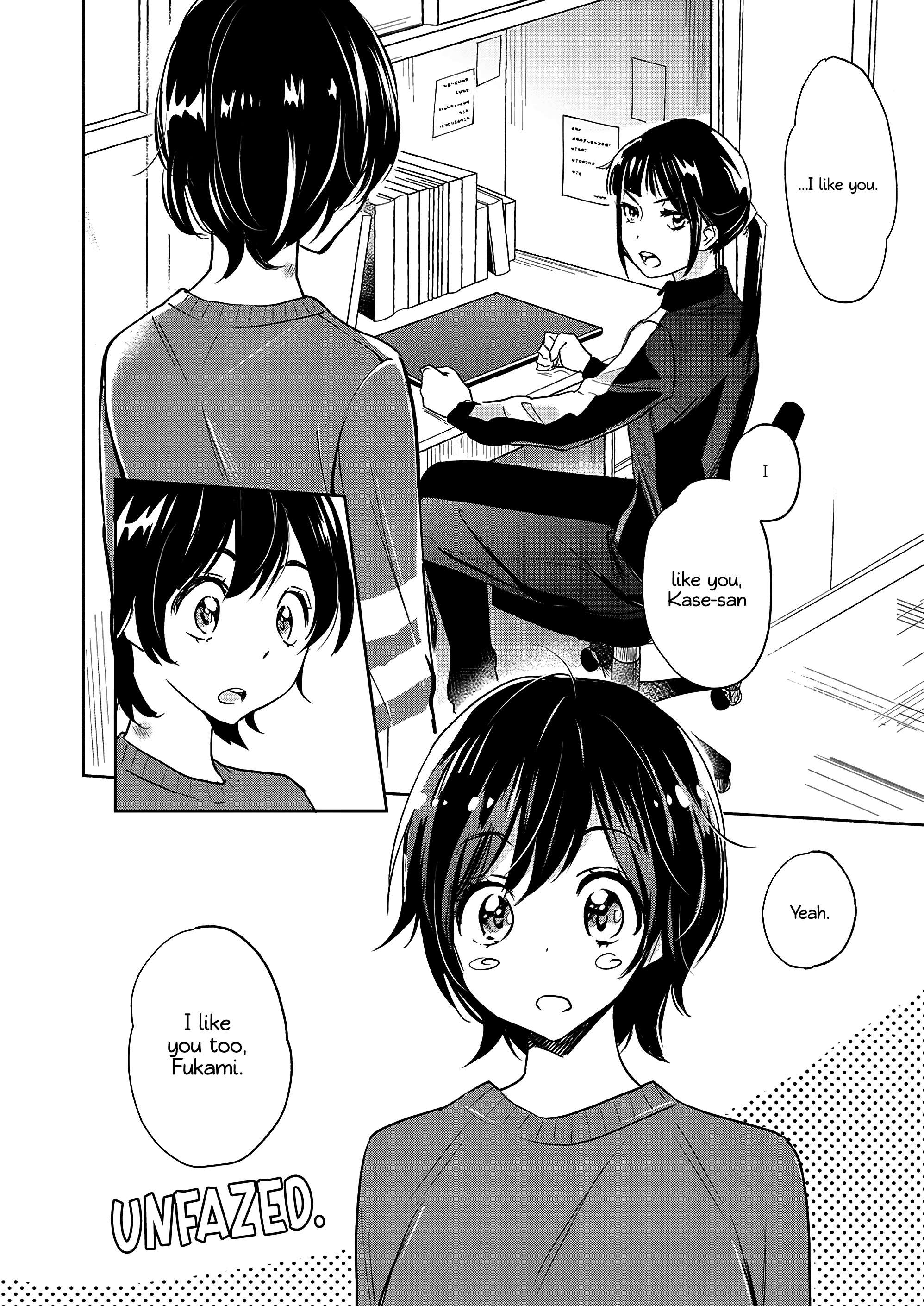 Yamada To Kase-San - Chapter 32: Fukami And Kase-San (Part 1)