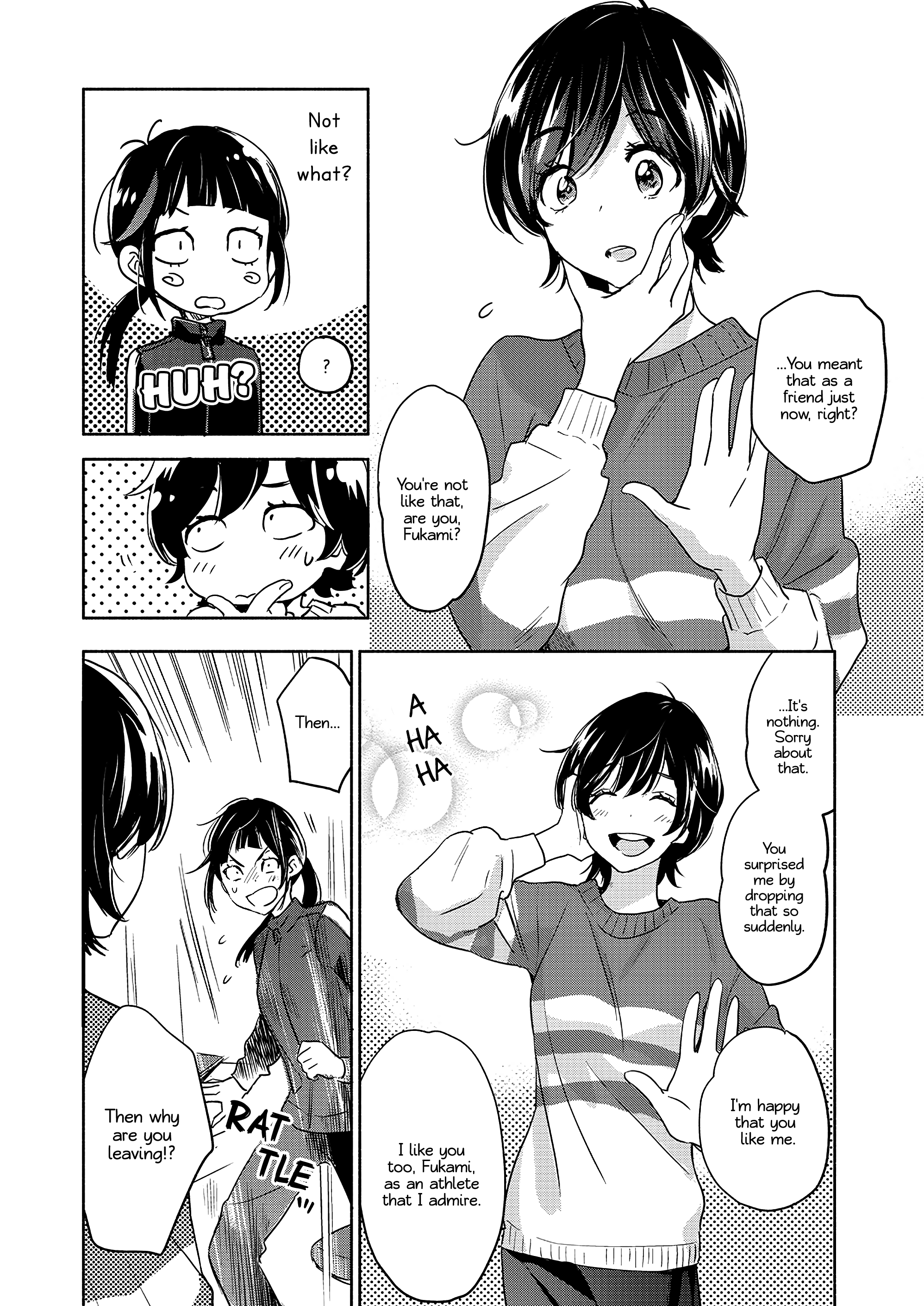 Yamada To Kase-San - Chapter 32: Fukami And Kase-San (Part 1)