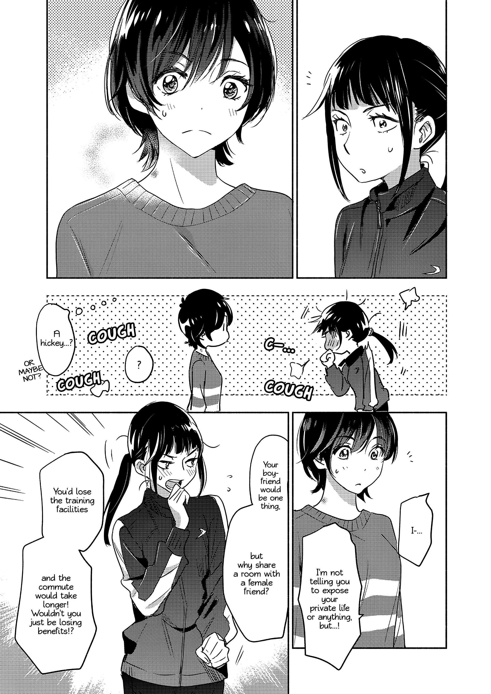 Yamada To Kase-San - Chapter 32: Fukami And Kase-San (Part 1)