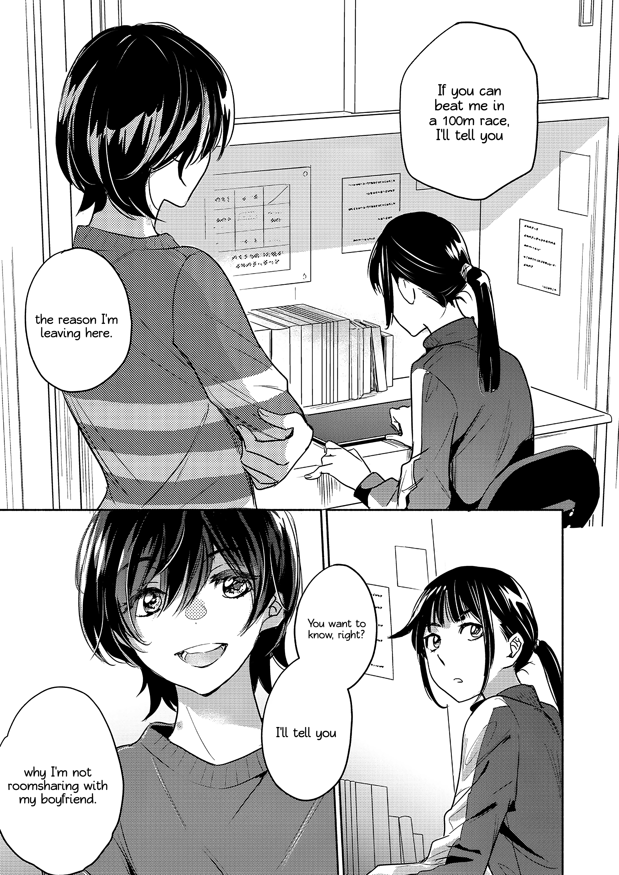 Yamada To Kase-San - Chapter 32: Fukami And Kase-San (Part 1)