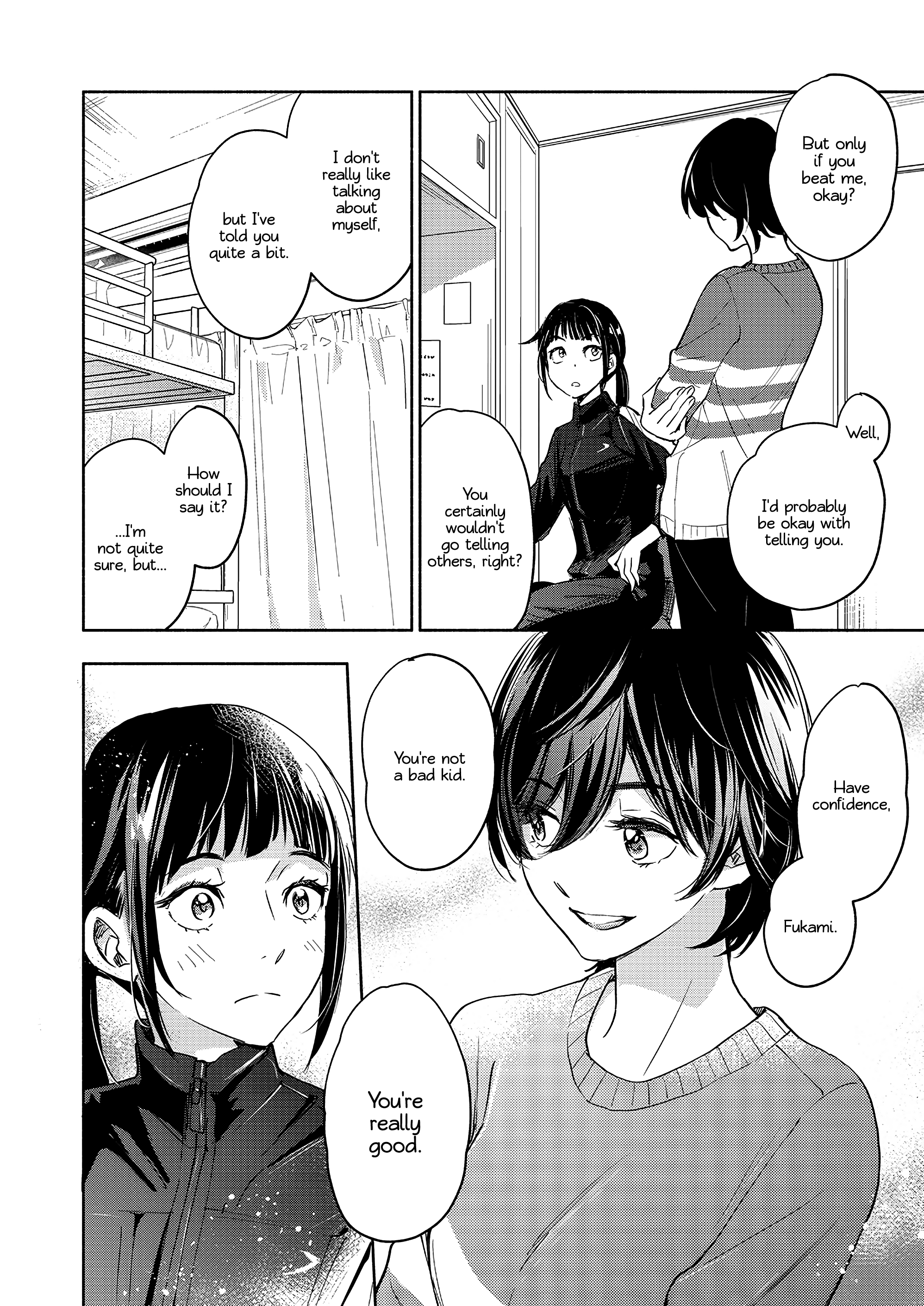 Yamada To Kase-San - Chapter 32: Fukami And Kase-San (Part 1)