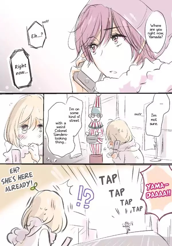 Yamada To Kase-San - Chapter 6.1