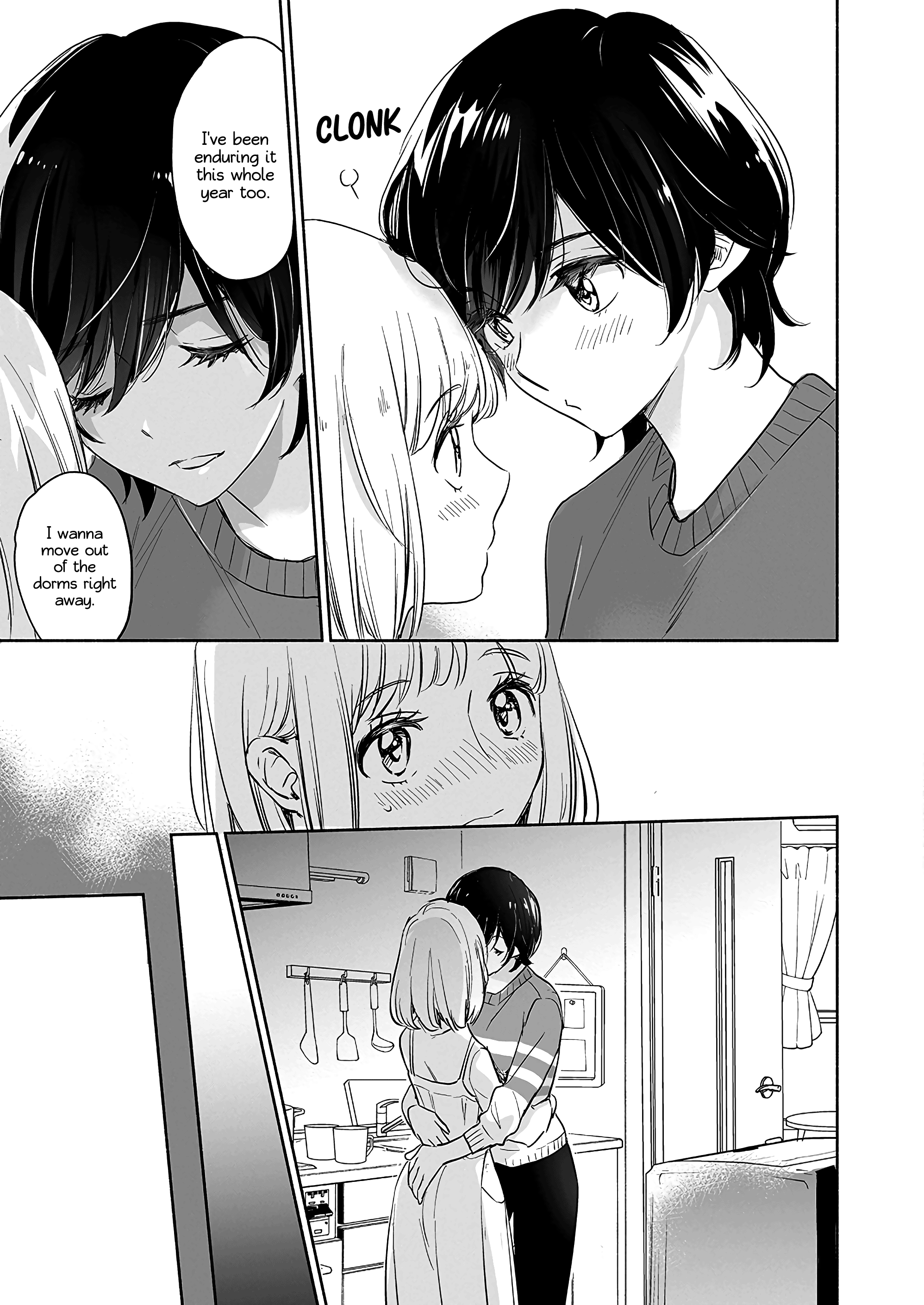 Yamada To Kase-San - Chapter 31: Hickey And Kase-San (Part 2)