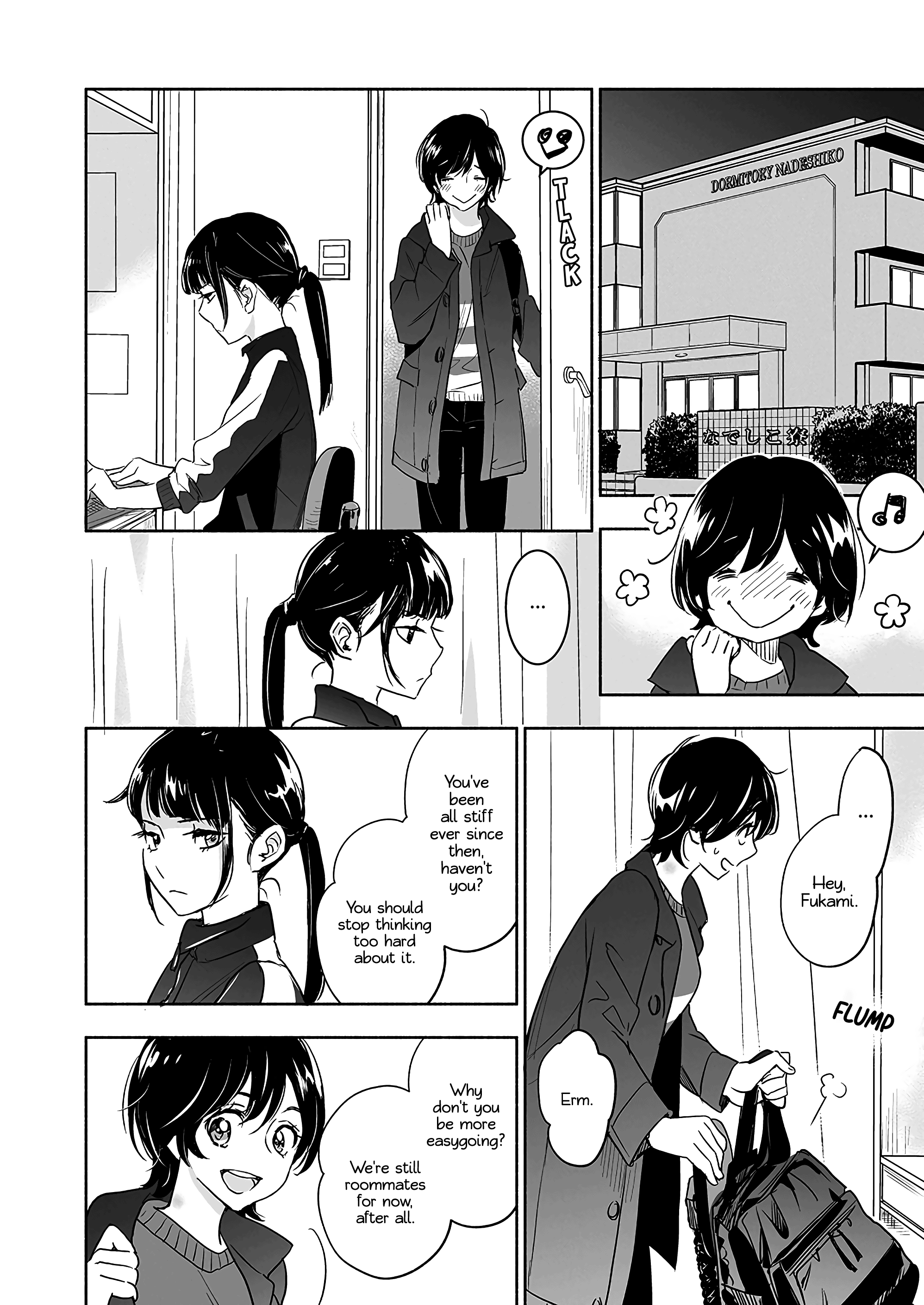 Yamada To Kase-San - Chapter 31: Hickey And Kase-San (Part 2)