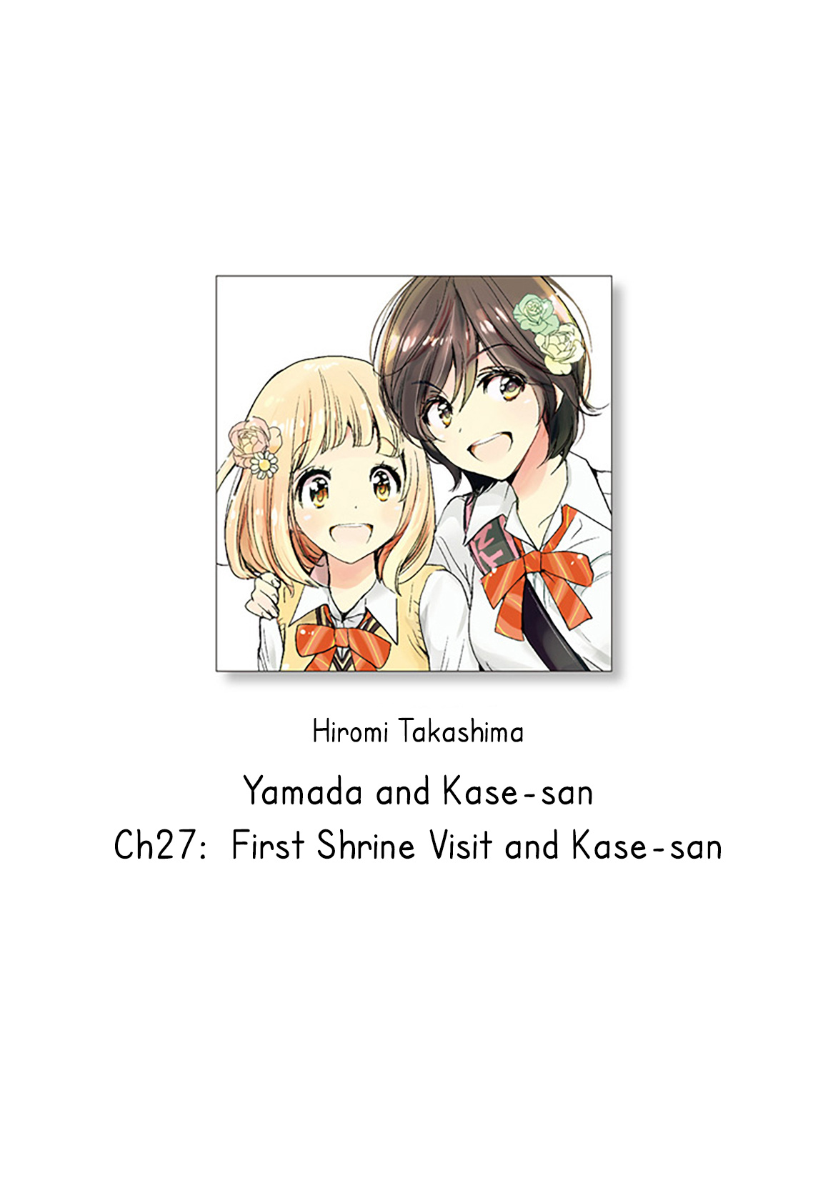 Yamada To Kase-San - Chapter 27: First Shrine Visit And Kase-San