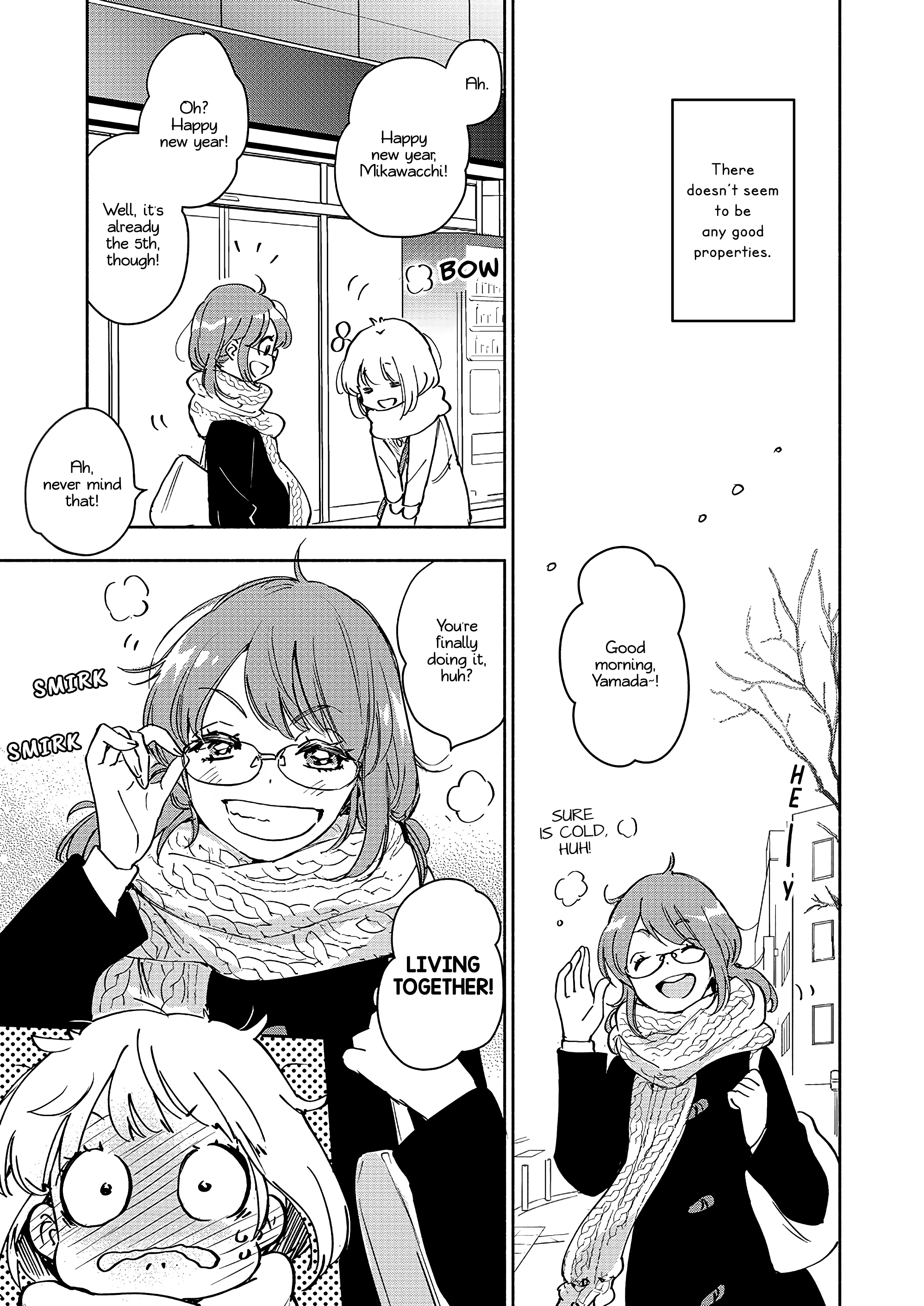 Yamada To Kase-San - Chapter 27: First Shrine Visit And Kase-San