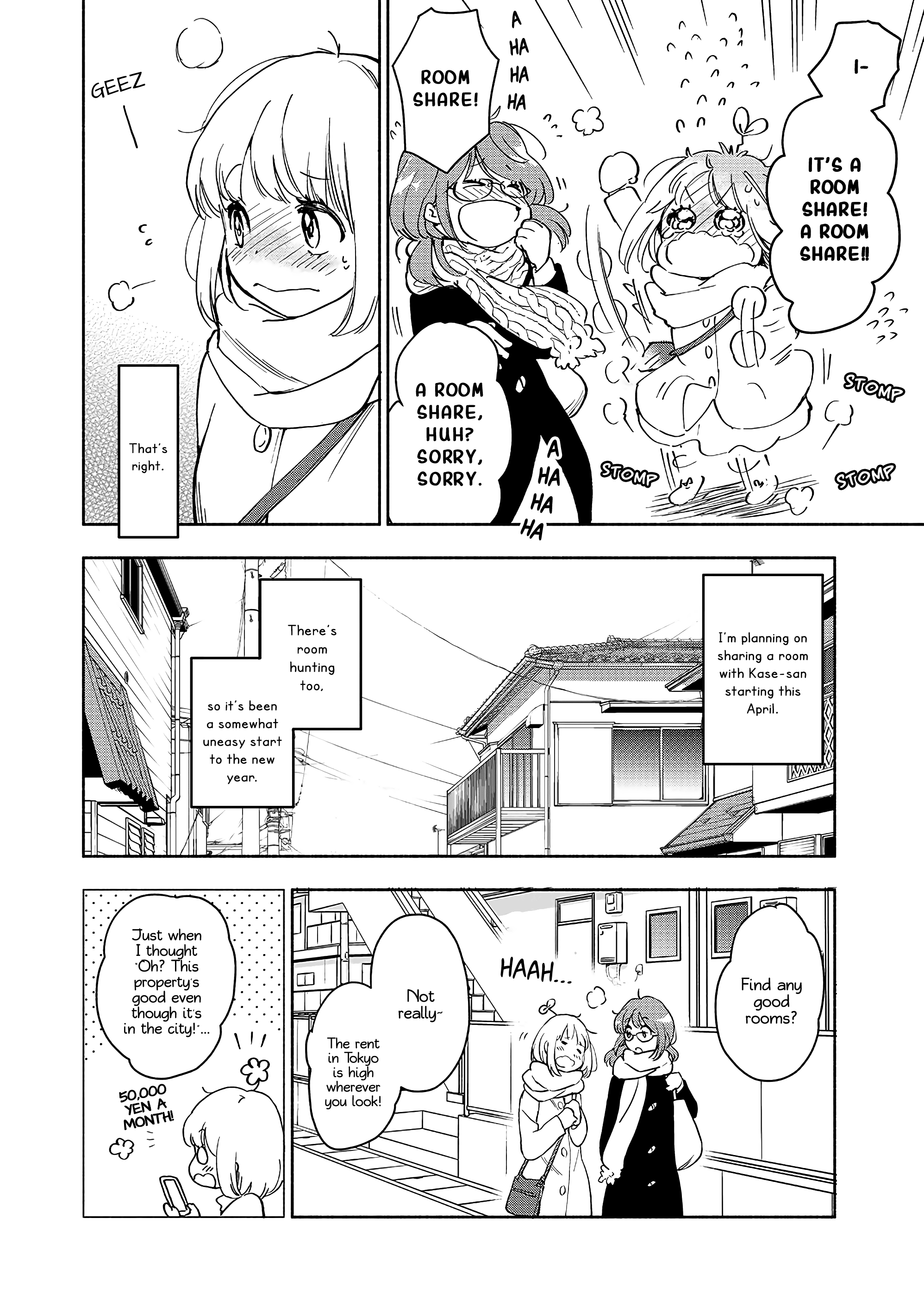 Yamada To Kase-San - Chapter 27: First Shrine Visit And Kase-San