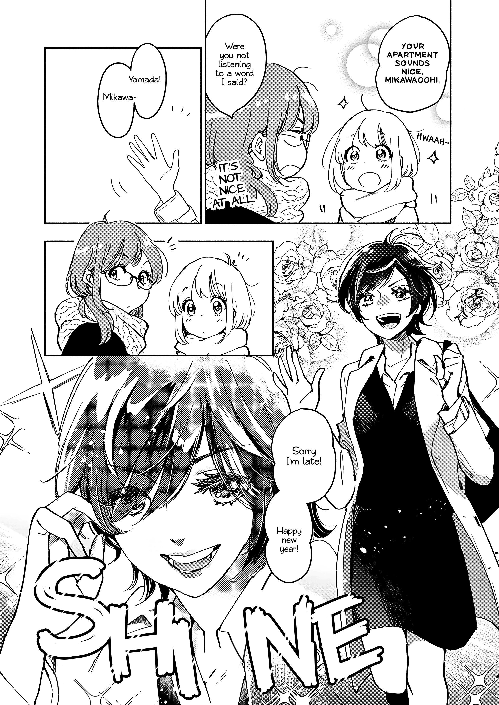 Yamada To Kase-San - Chapter 27: First Shrine Visit And Kase-San