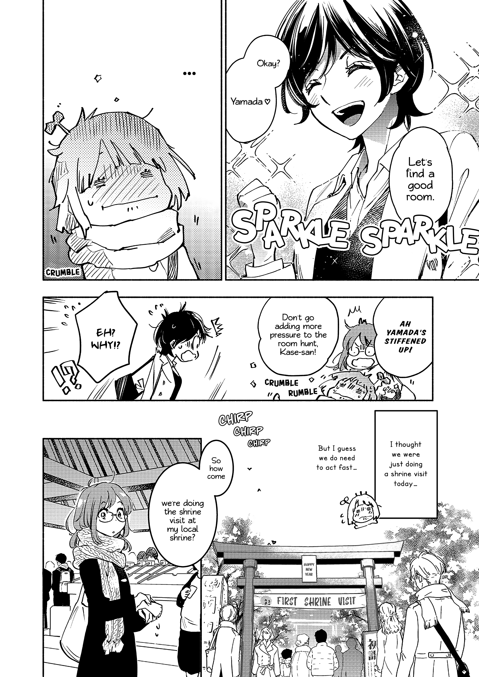 Yamada To Kase-San - Chapter 27: First Shrine Visit And Kase-San