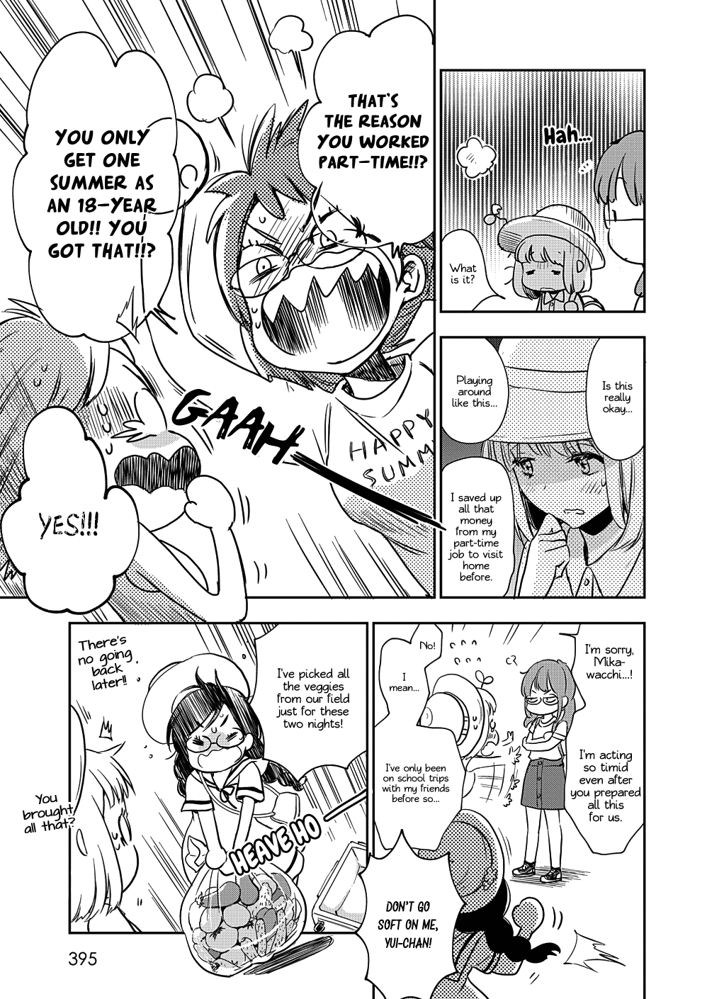 Yamada To Kase-San - Chapter 13: Tapioca And Kase-San