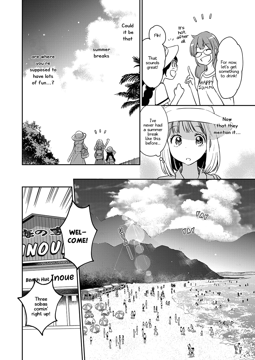 Yamada To Kase-San - Chapter 13: Tapioca And Kase-San