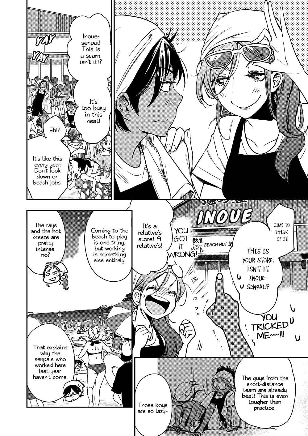 Yamada To Kase-San - Chapter 13: Tapioca And Kase-San