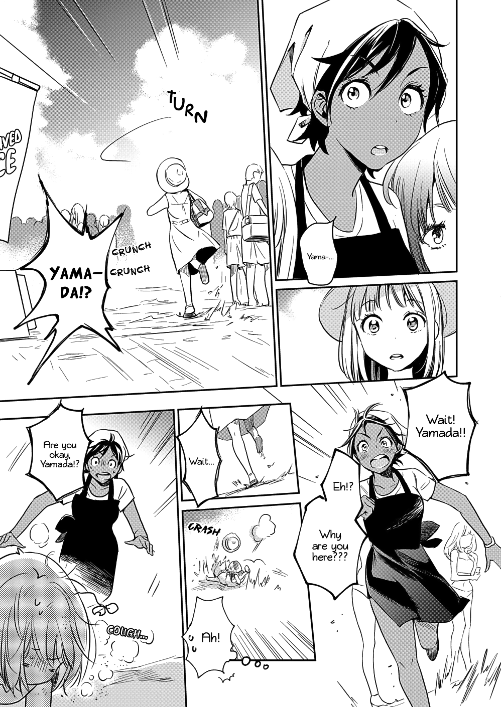 Yamada To Kase-San - Chapter 13: Tapioca And Kase-San