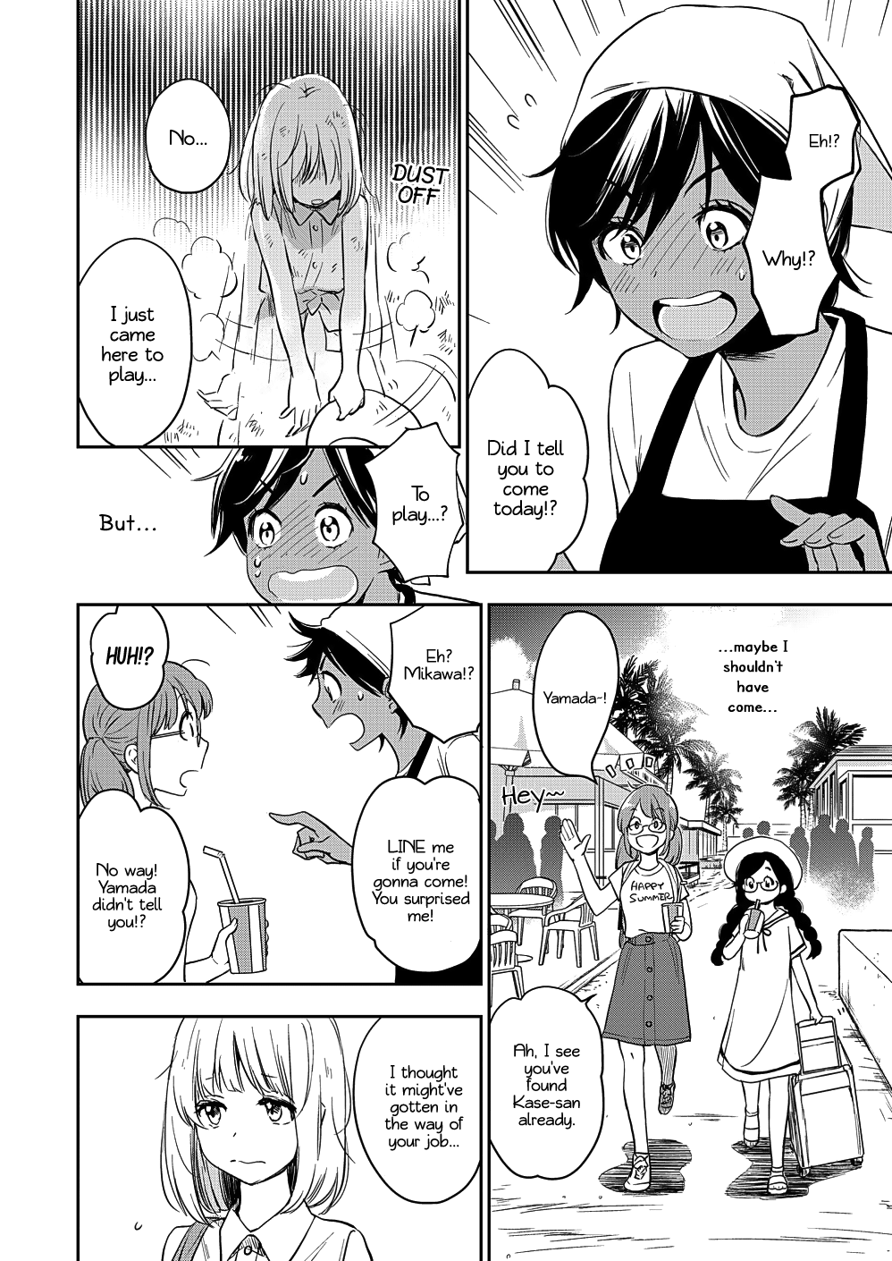 Yamada To Kase-San - Chapter 13: Tapioca And Kase-San