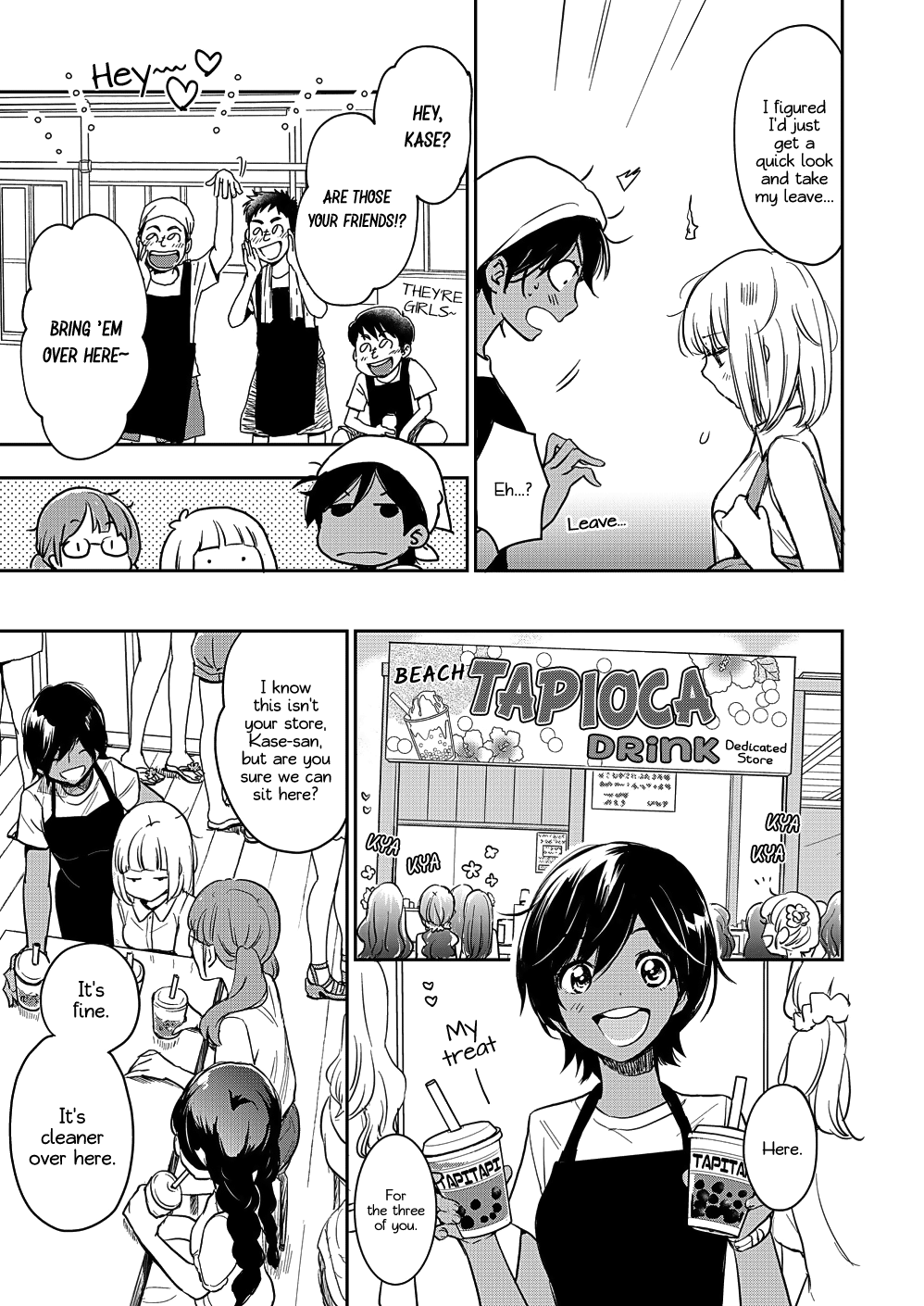 Yamada To Kase-San - Chapter 13: Tapioca And Kase-San