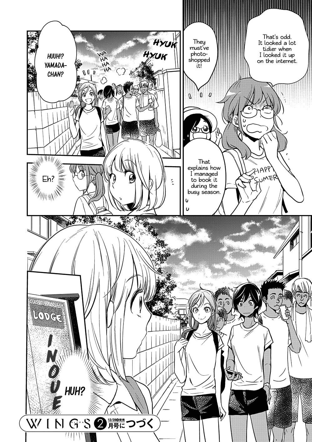 Yamada To Kase-San - Chapter 13: Tapioca And Kase-San