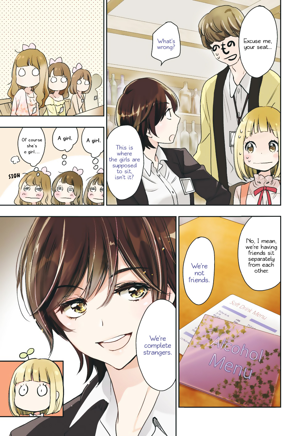 Yamada To Kase-San - Chapter 8: Ginger Ale And Kase-San