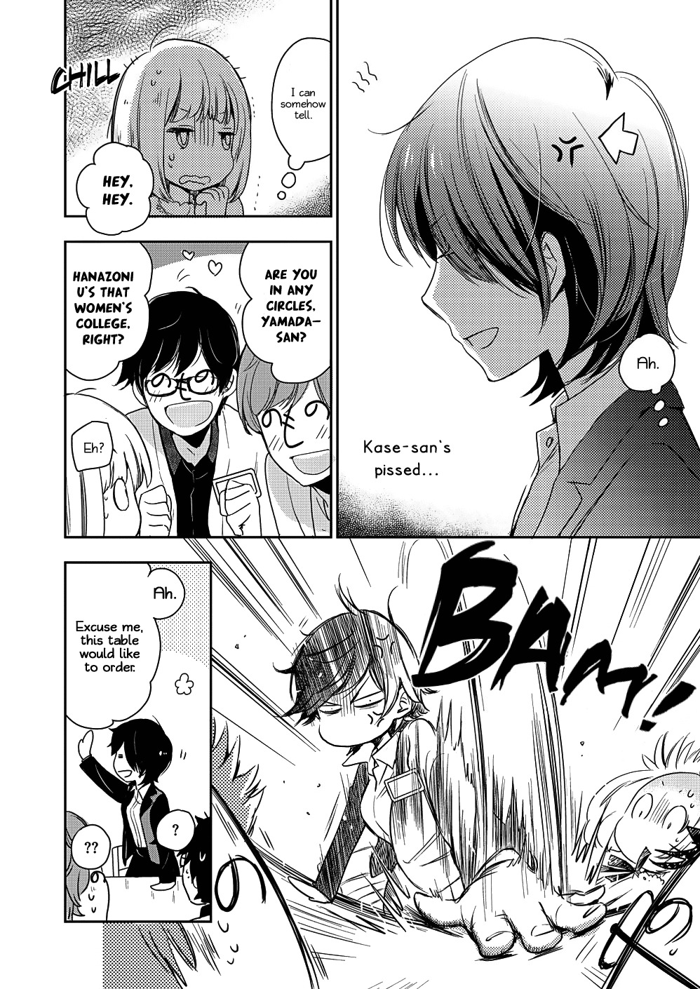 Yamada To Kase-San - Chapter 8: Ginger Ale And Kase-San