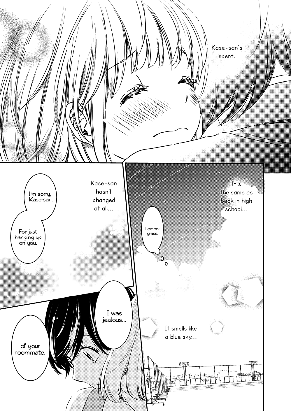 Yamada To Kase-San - Chapter 8: Ginger Ale And Kase-San