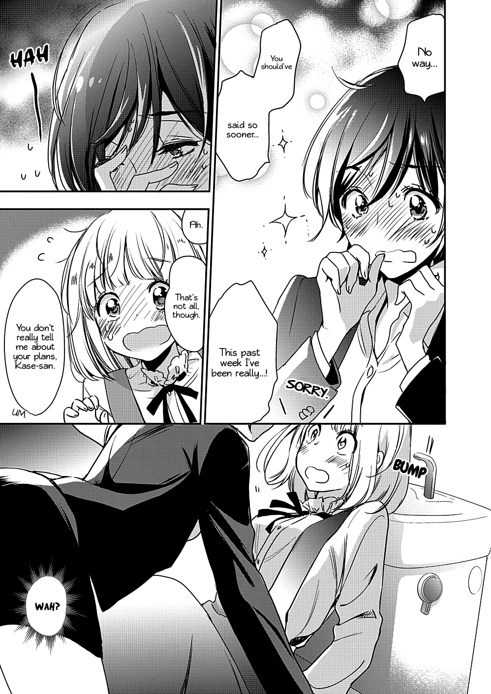 Yamada To Kase-San - Chapter 8: Ginger Ale And Kase-San