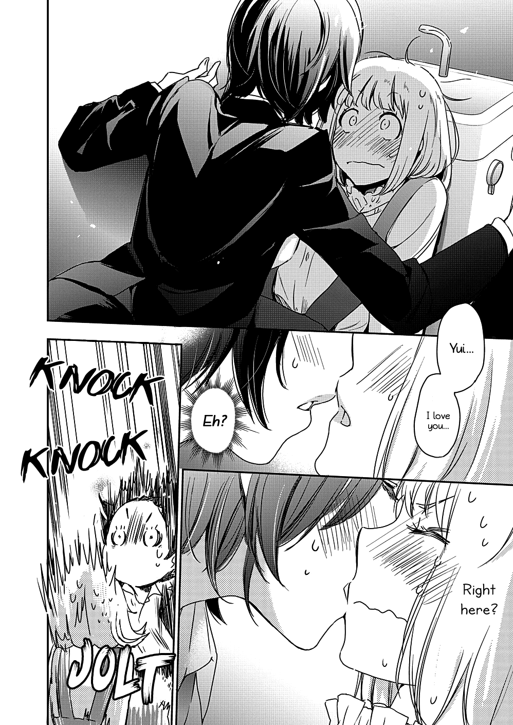 Yamada To Kase-San - Chapter 8: Ginger Ale And Kase-San