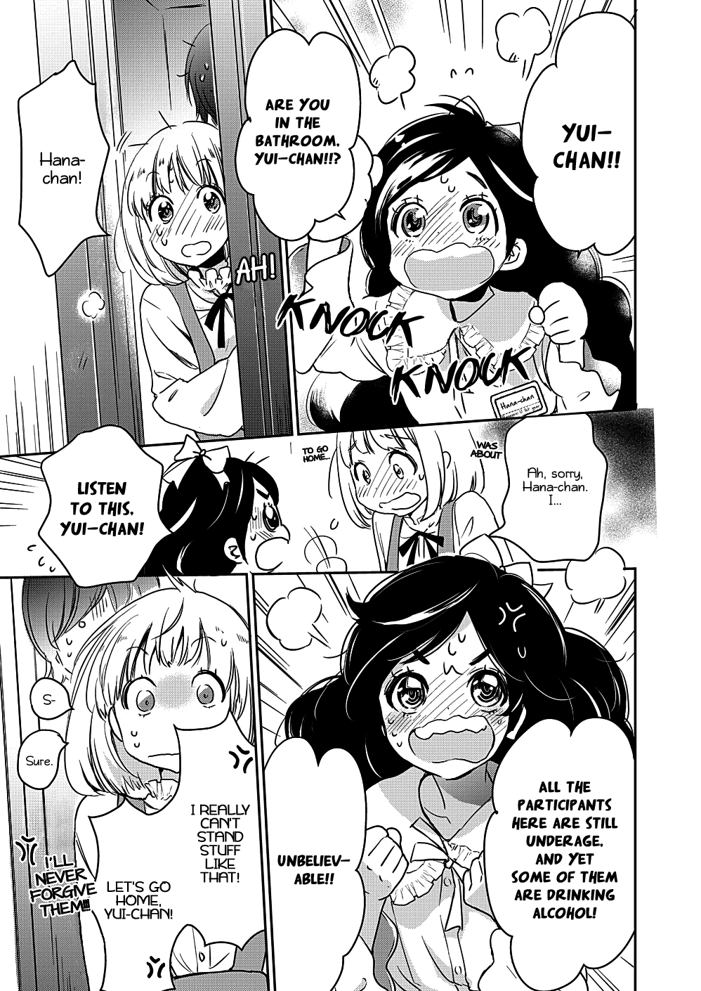 Yamada To Kase-San - Chapter 8: Ginger Ale And Kase-San